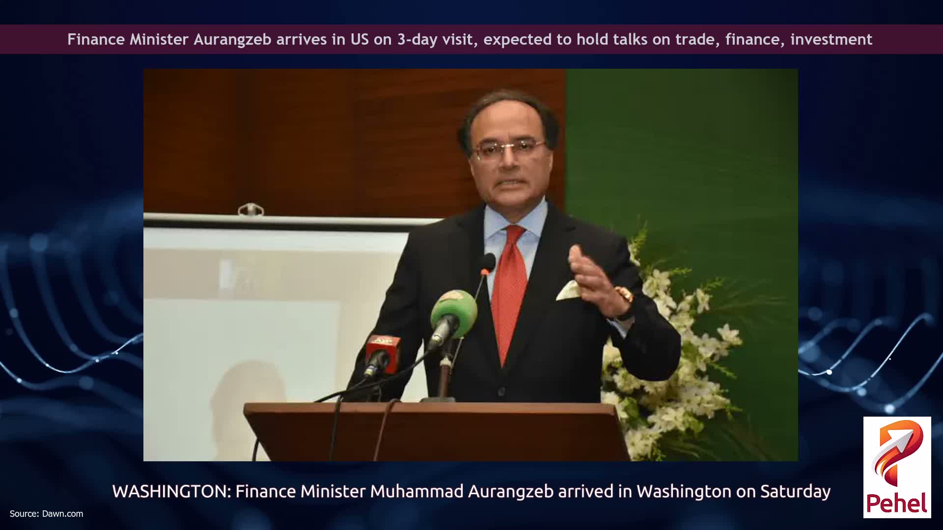 Finance Minister Aurangzeb arrives in US on 3-day visit, expected to hold talks on trade, finance, investment