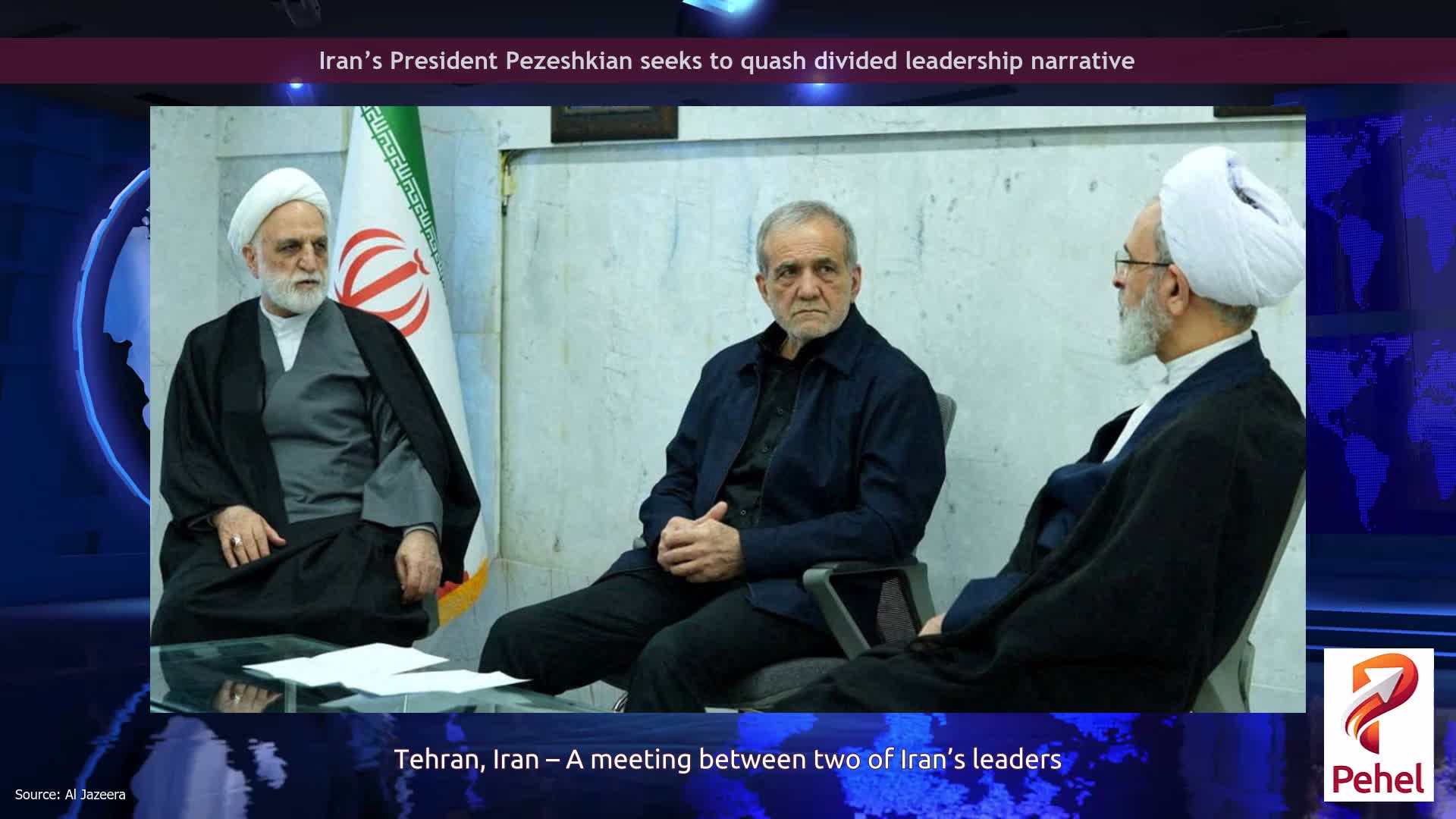 Iran’s President Pezeshkian seeks to quash divided leadership narrative