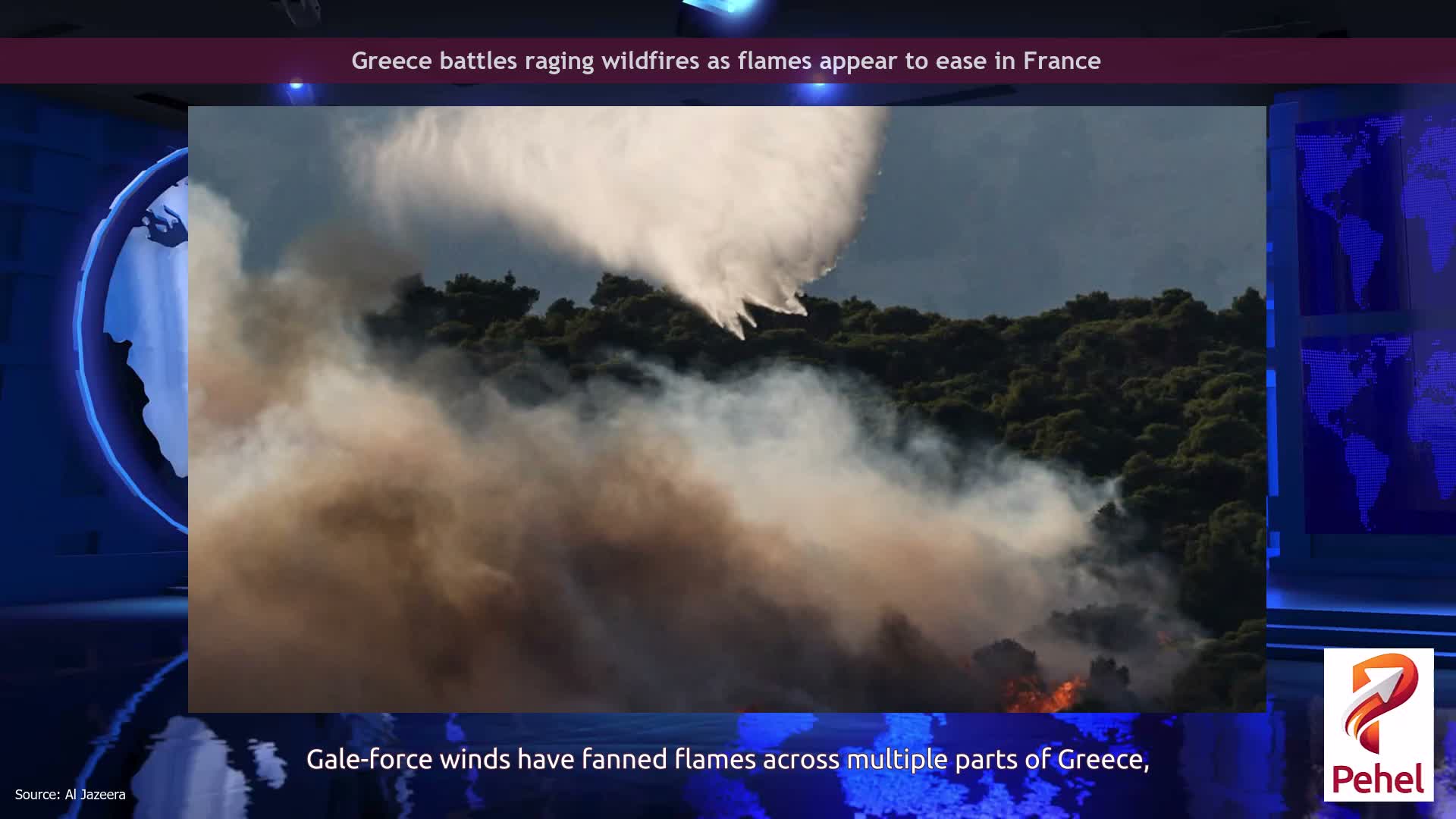 Greece battles raging wildfires as flames appear to ease in France
