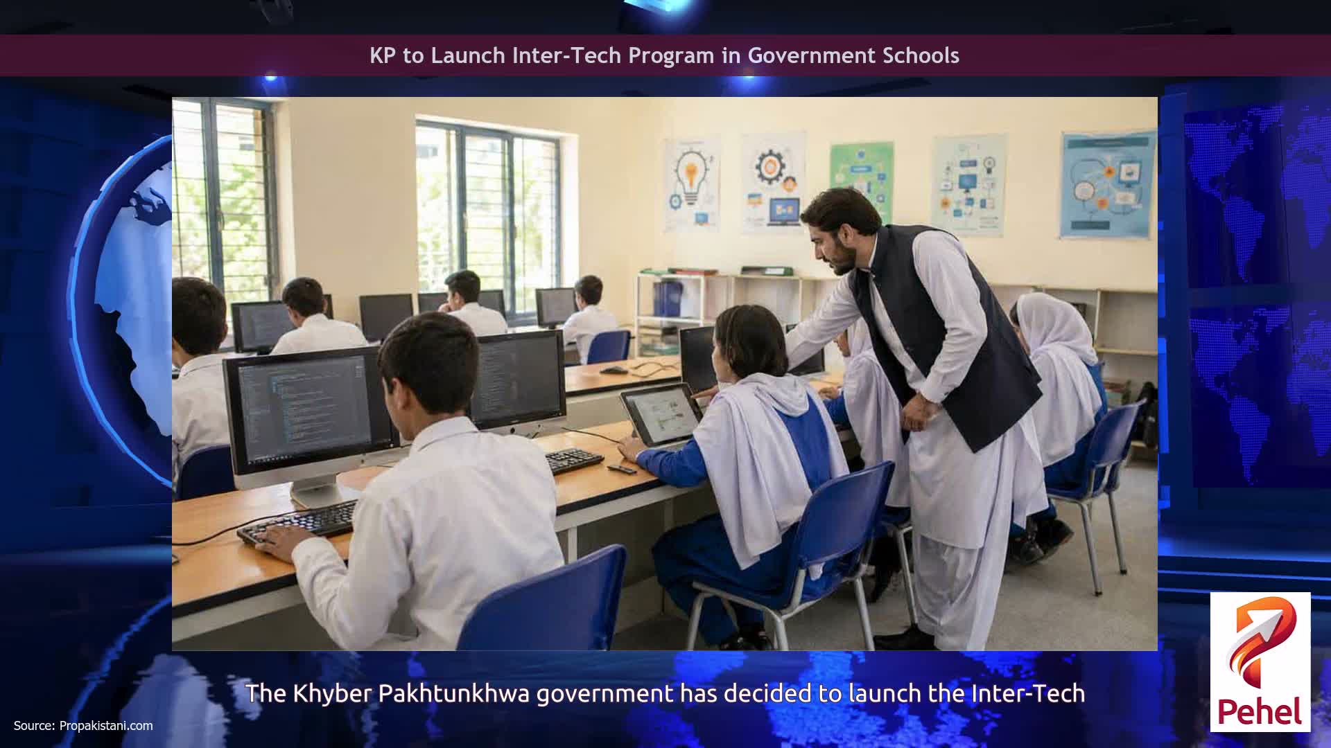 KP to Launch Inter-Tech Program in Government Schools
