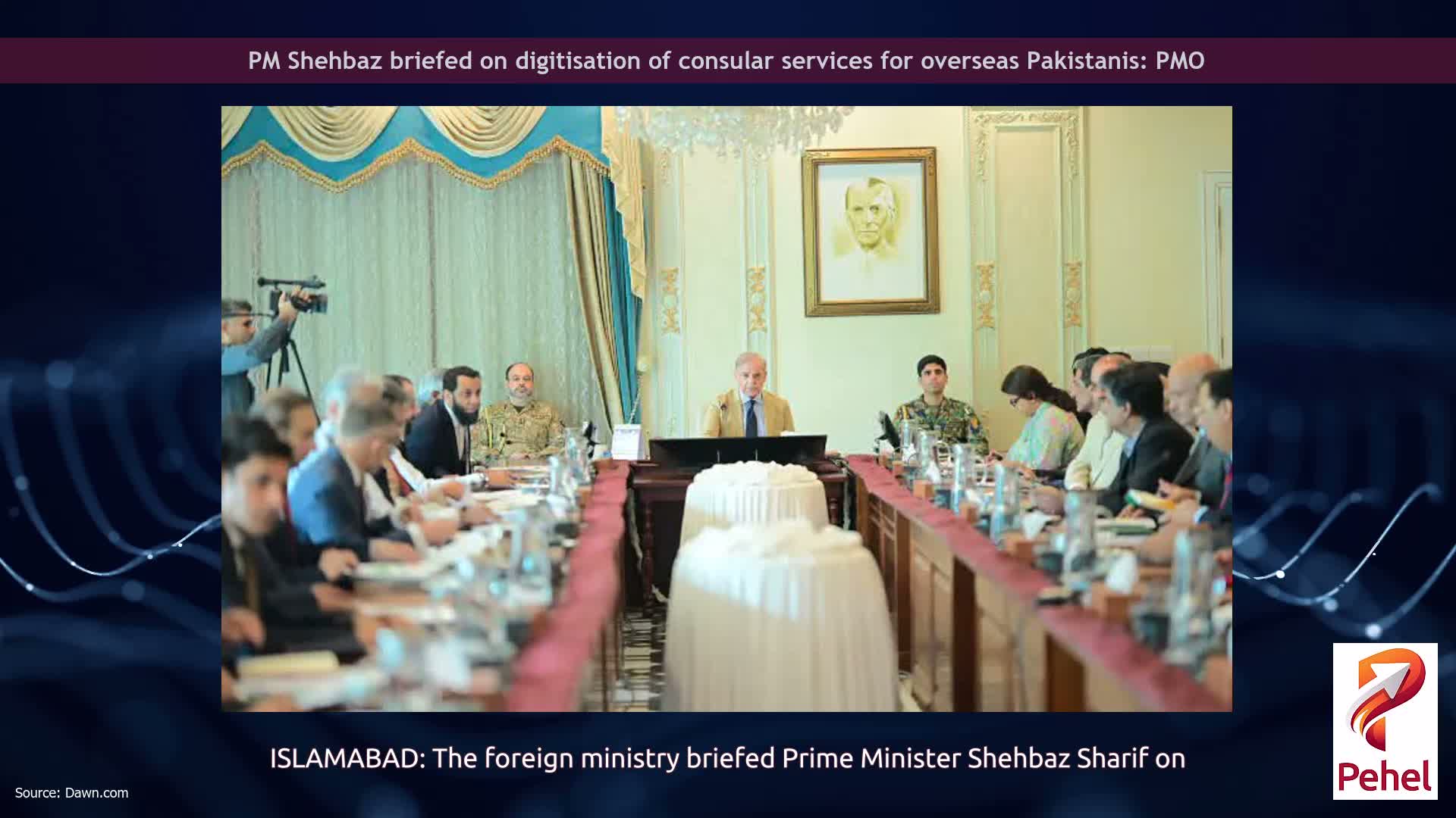 PM Shehbaz briefed on digitisation of consular services for overseas Pakistanis: PMO