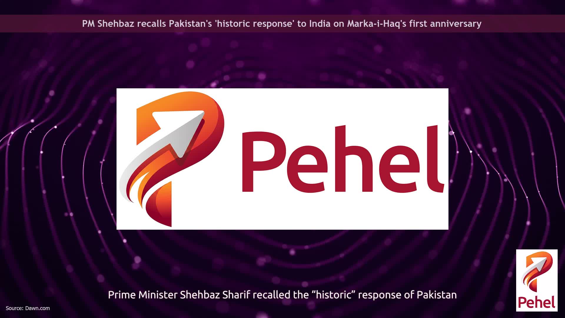 PM Shehbaz recalls Pakistan's 'historic response' to India on Marka-i-Haq's first anniversary