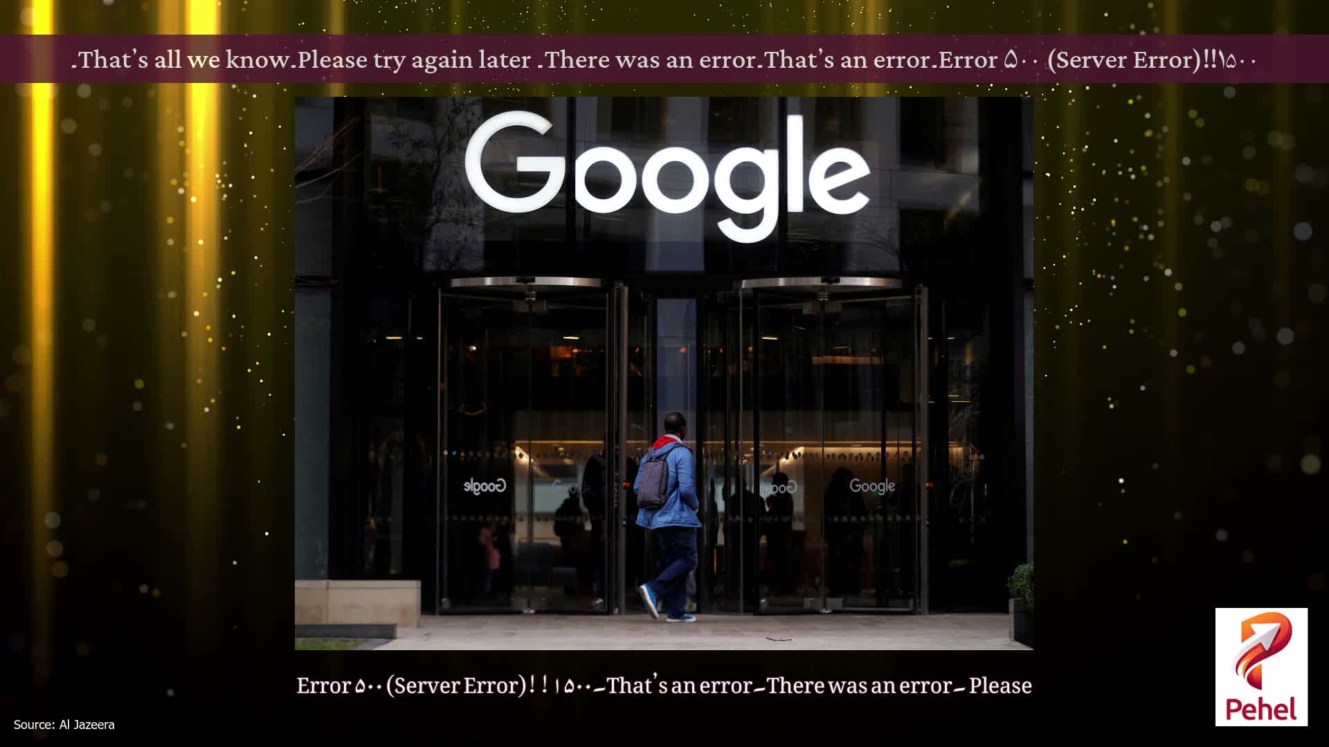 Error ۵۰۰ (Server Error)!!۱۵۰۰۔That’s an error۔There was an error۔ Please try again later۔That’s all we know۔