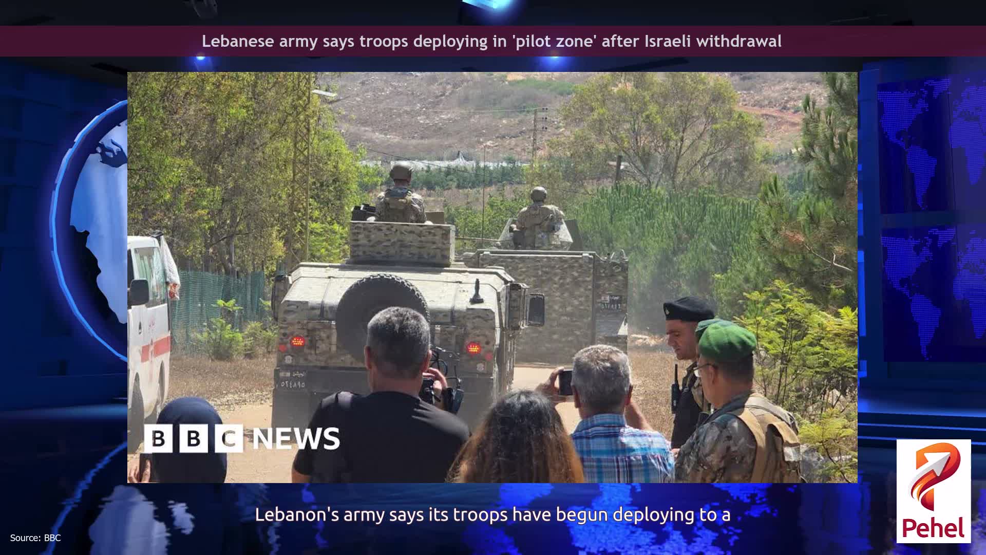 Lebanese army says troops deploying in 'pilot zone' after Israeli withdrawal