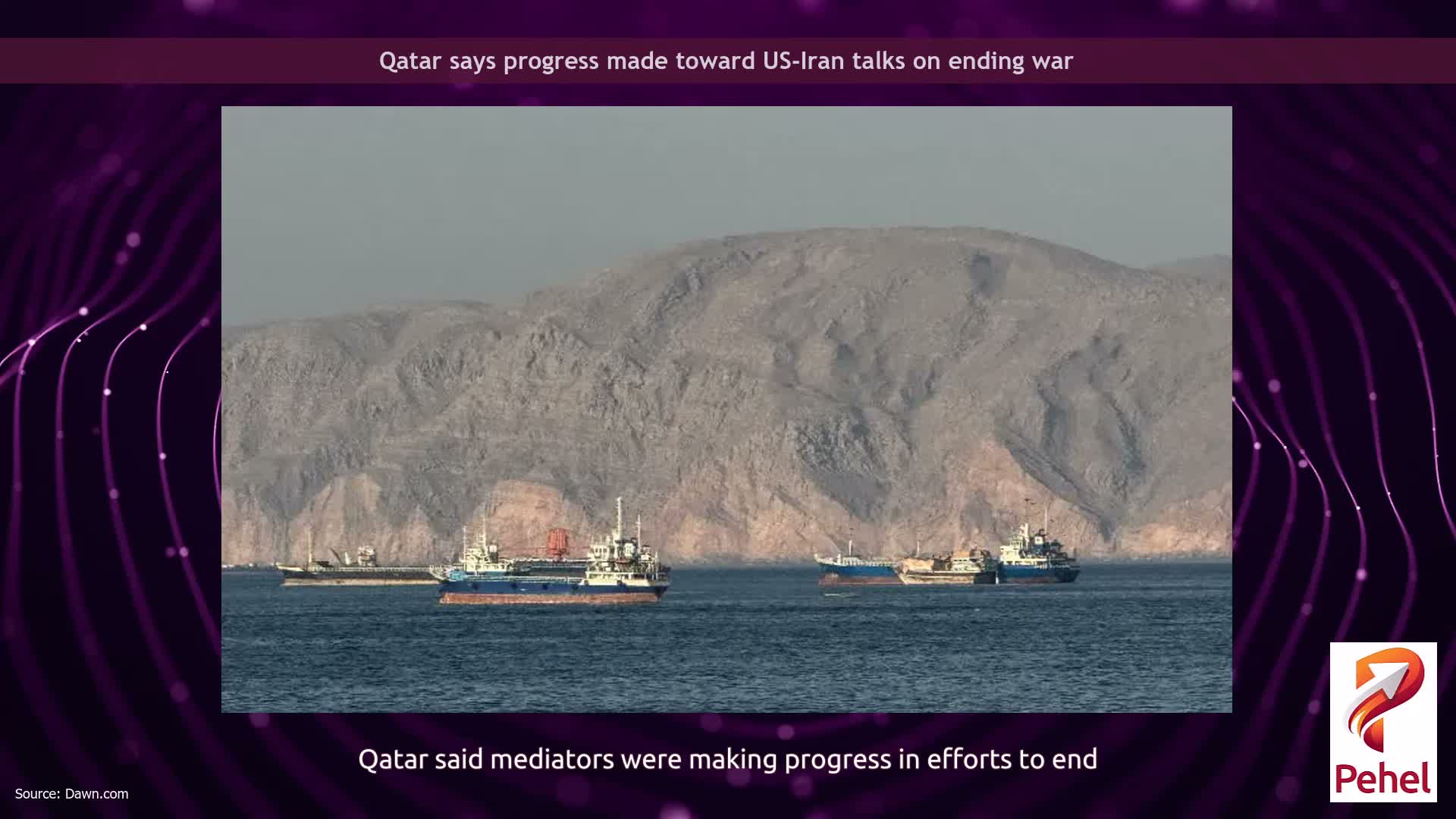 Qatar says progress made toward US-Iran talks on ending war