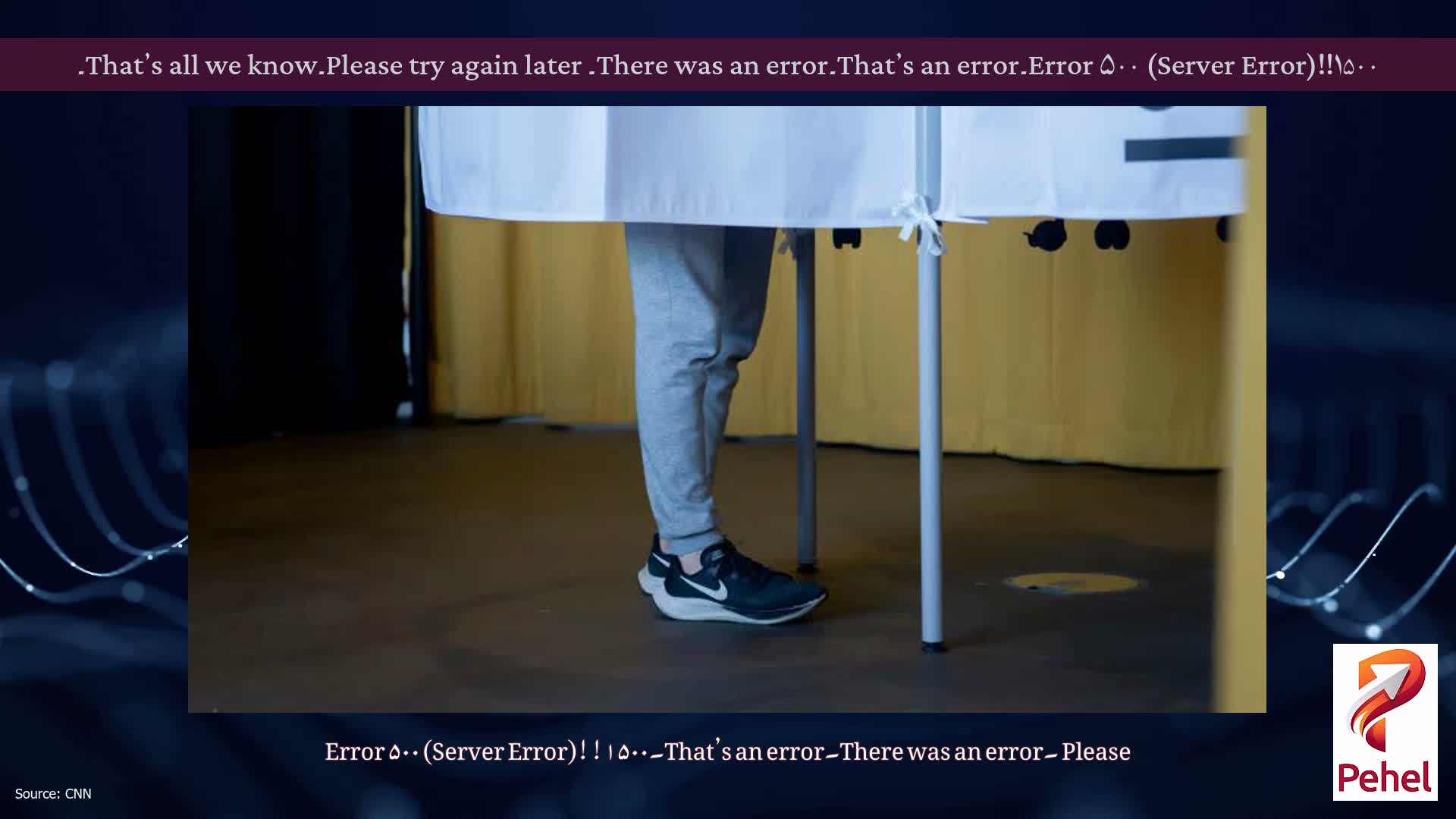 Error ۵۰۰ (Server Error)!!۱۵۰۰۔That’s an error۔There was an error۔ Please try again later۔That’s all we know۔