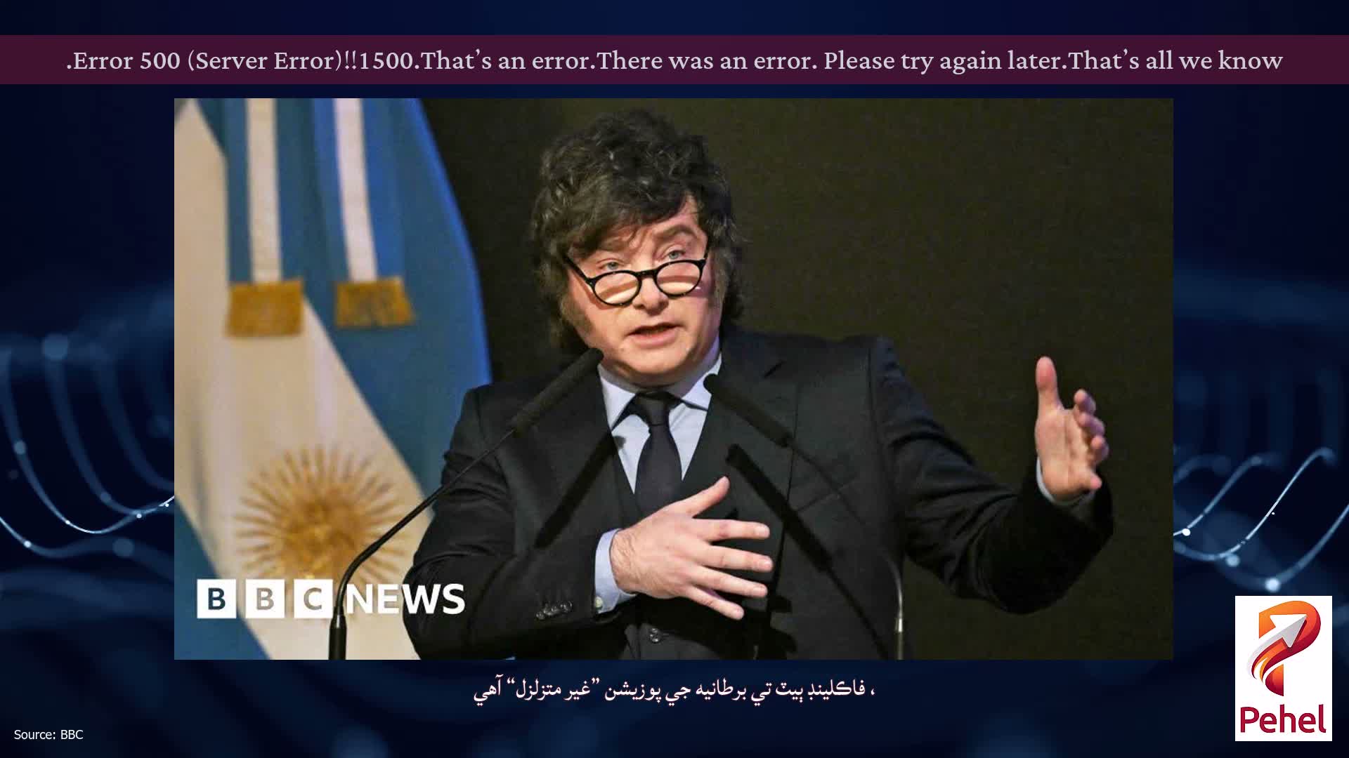 Error 500 (Server Error)!!1500.That’s an error.There was an error. Please try again later.That’s all we know.