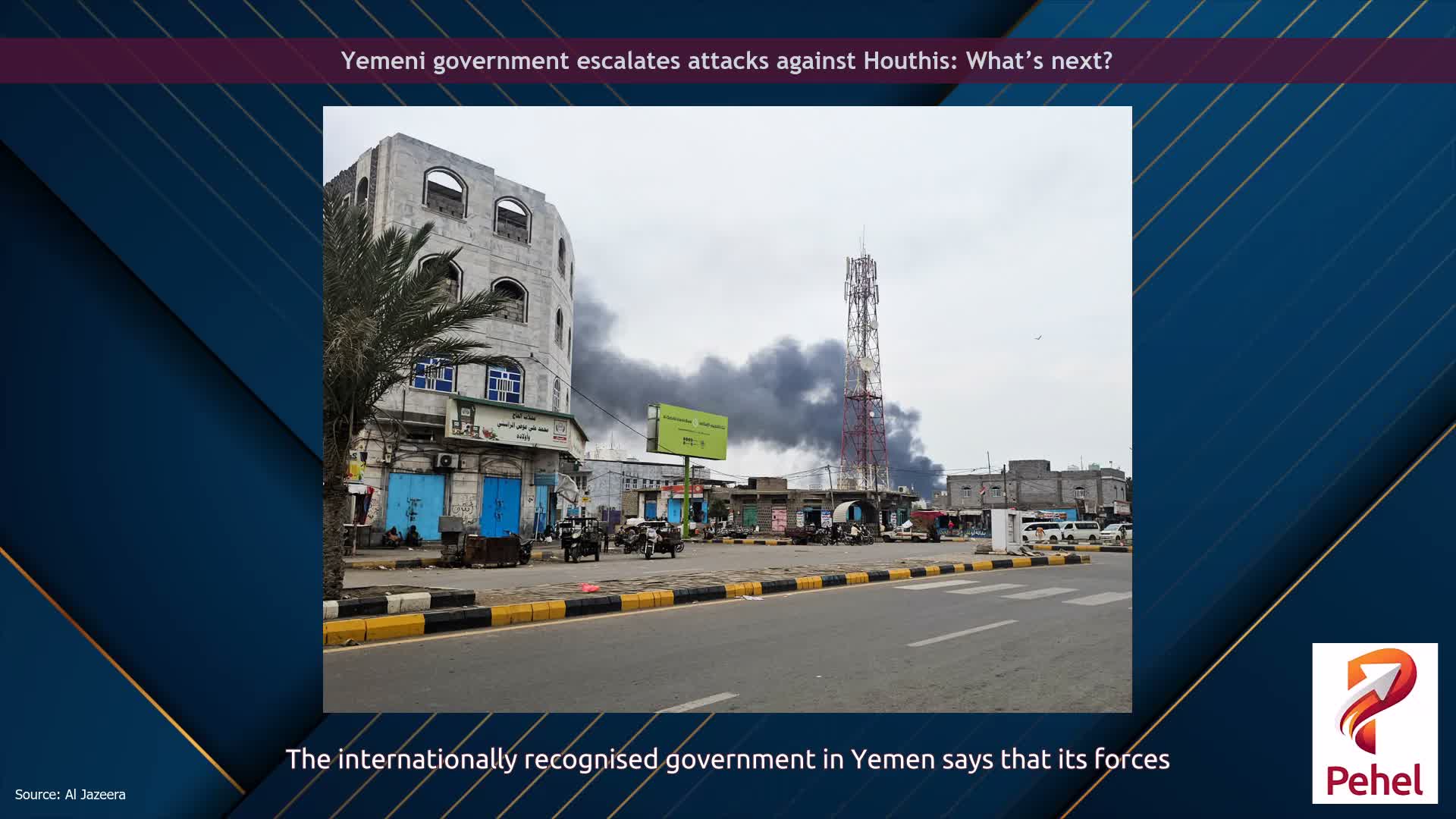 Yemeni government escalates attacks against Houthis: What’s next?