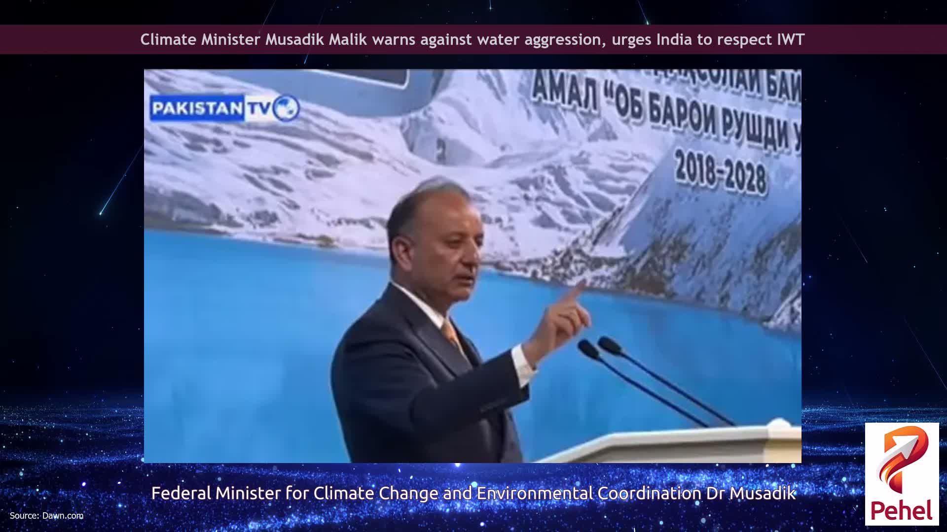 Climate Minister Musadik Malik warns against water aggression, urges India to respect IWT