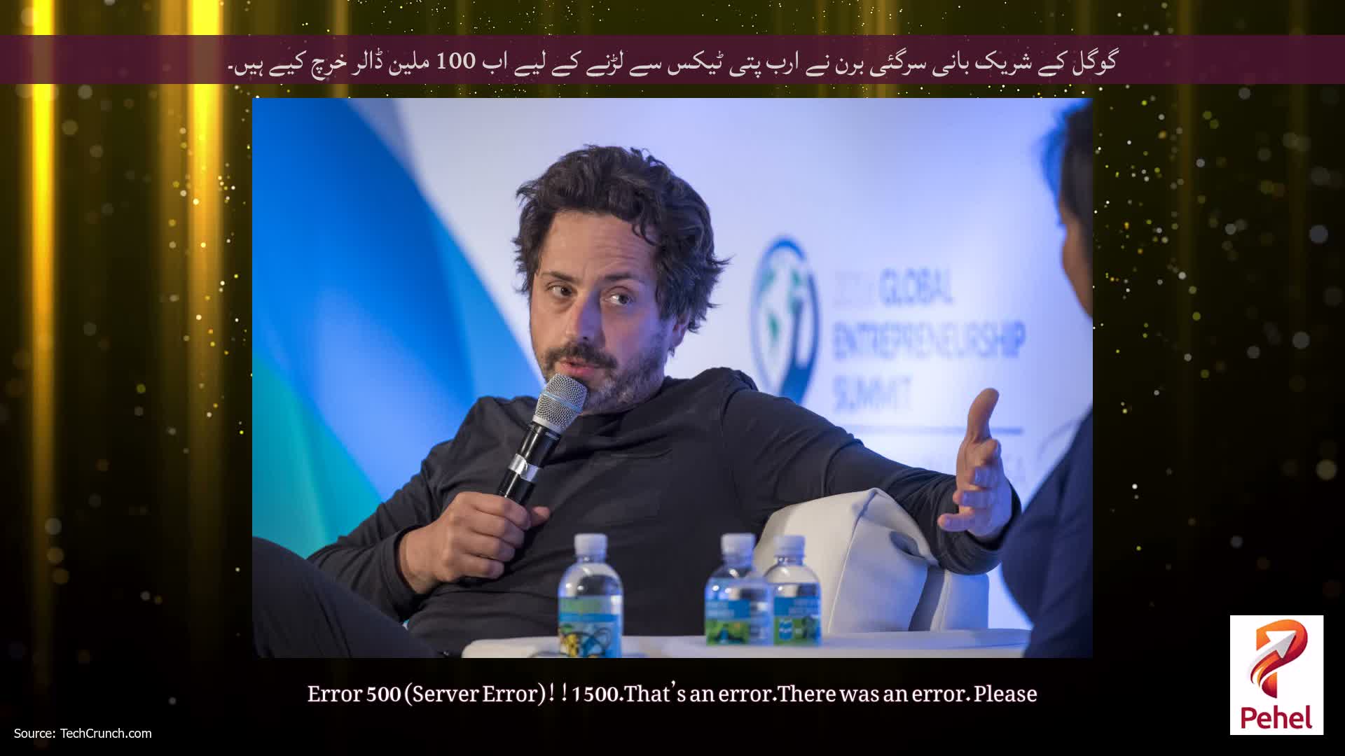 گوگل کے شریک بانی سرگئی برن نے ارب پتی ٹیکس سے لڑنے کے لیے اب 100 ملین ڈالر خرچ کیے ہیں۔
