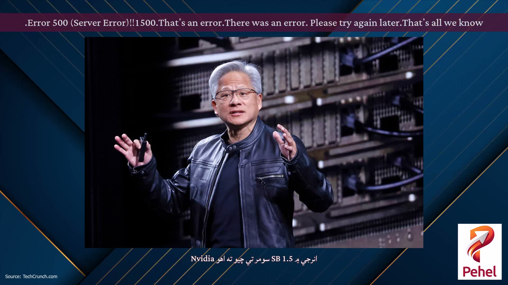 Error 500 (Server Error)!!1500.That’s an error.There was an error. Please try again later.That’s all we know.
