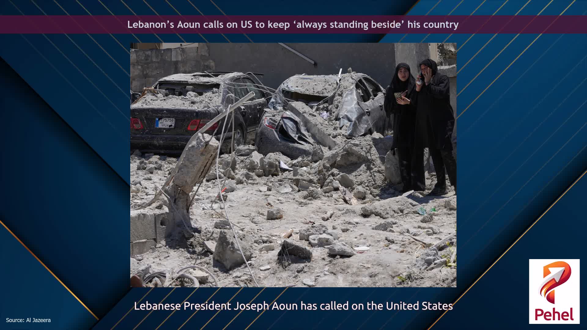 Lebanon’s Aoun calls on US to keep ‘always standing beside’ his country