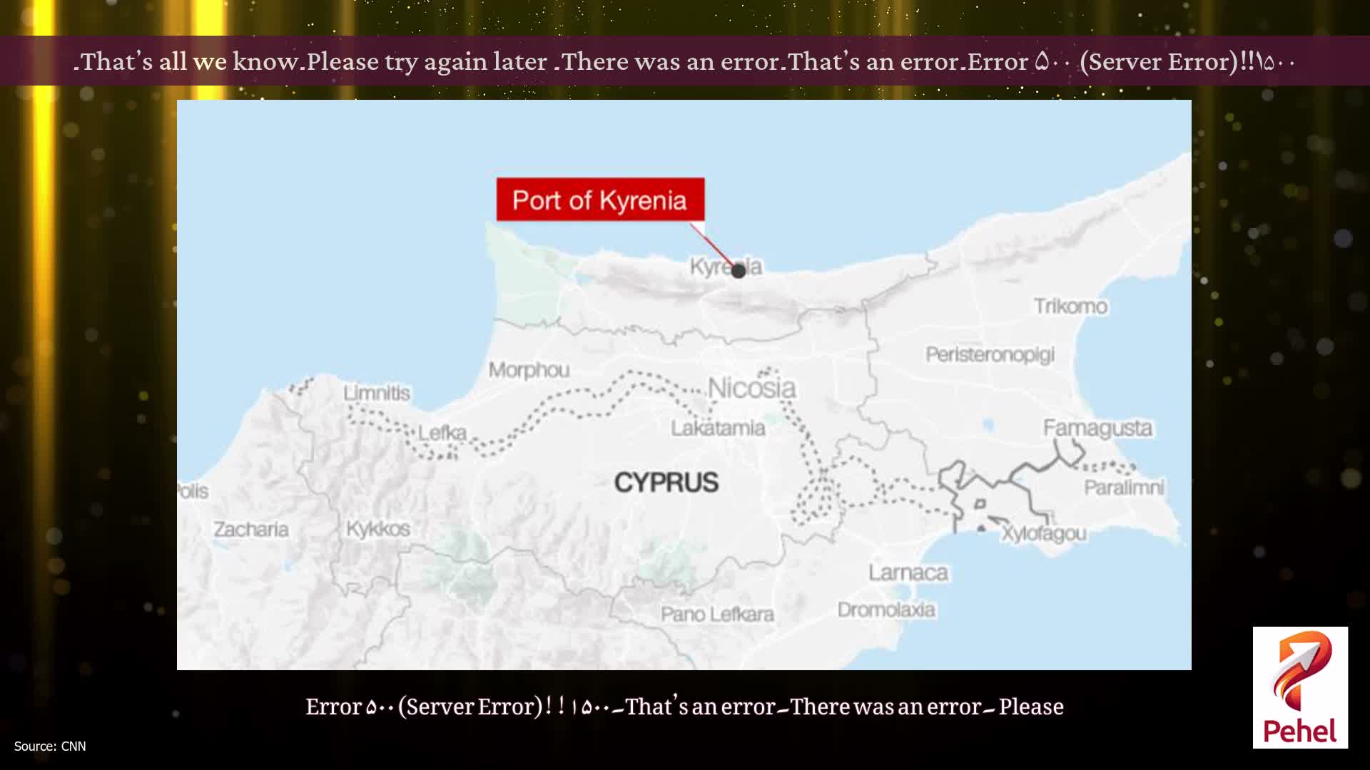 Error ۵۰۰ (Server Error)!!۱۵۰۰۔That’s an error۔There was an error۔ Please try again later۔That’s all we know۔