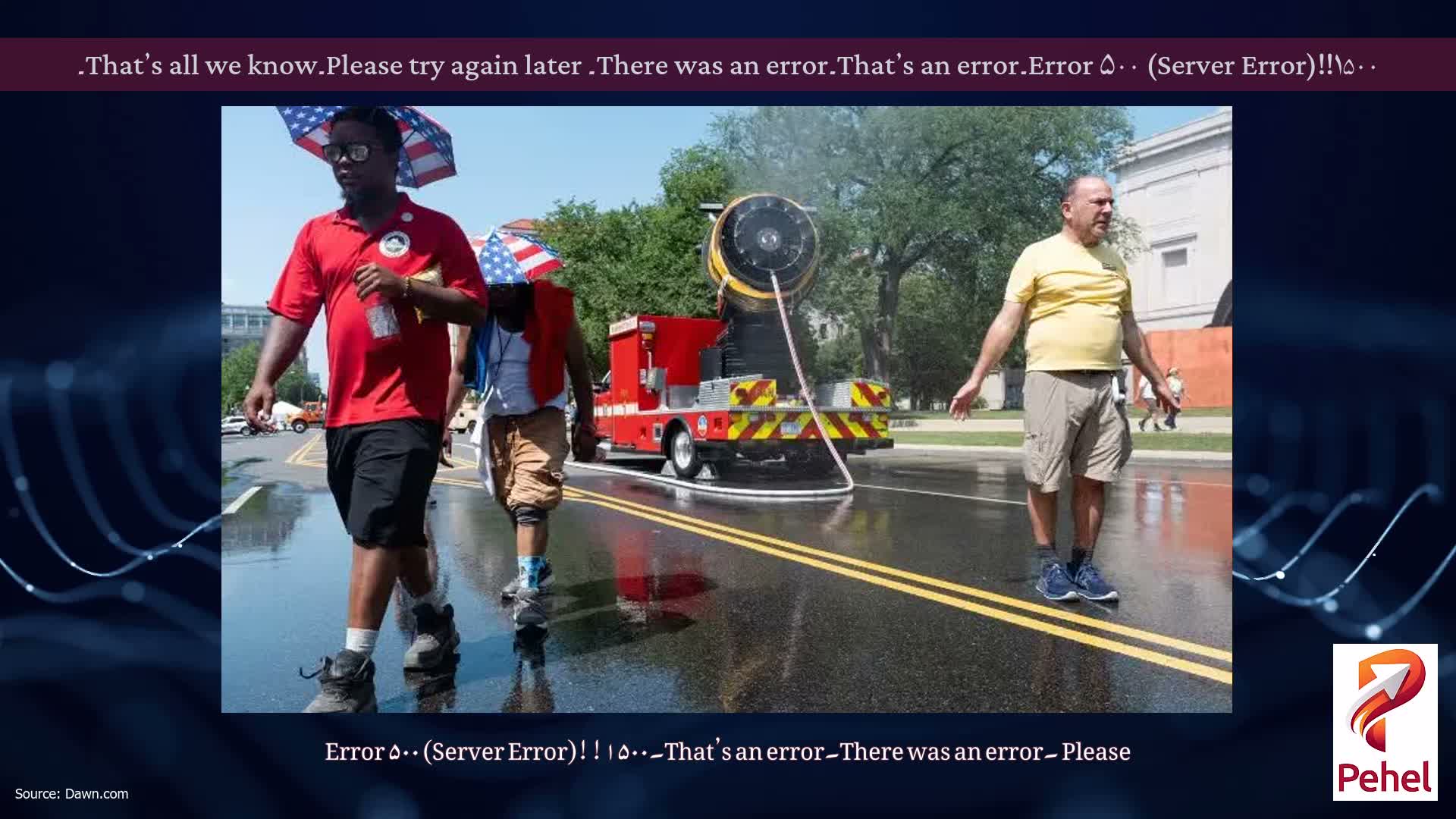 Error ۵۰۰ (Server Error)!!۱۵۰۰۔That’s an error۔There was an error۔ Please try again later۔That’s all we know۔