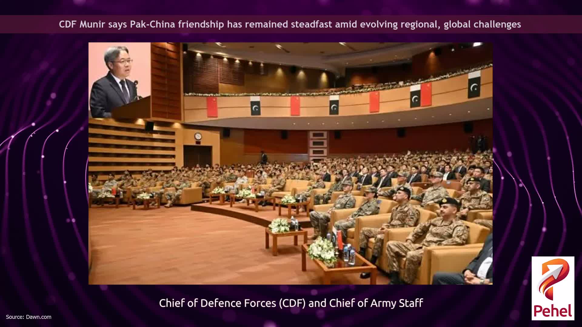 CDF Munir says Pak-China friendship has remained steadfast amid evolving regional, global challenges