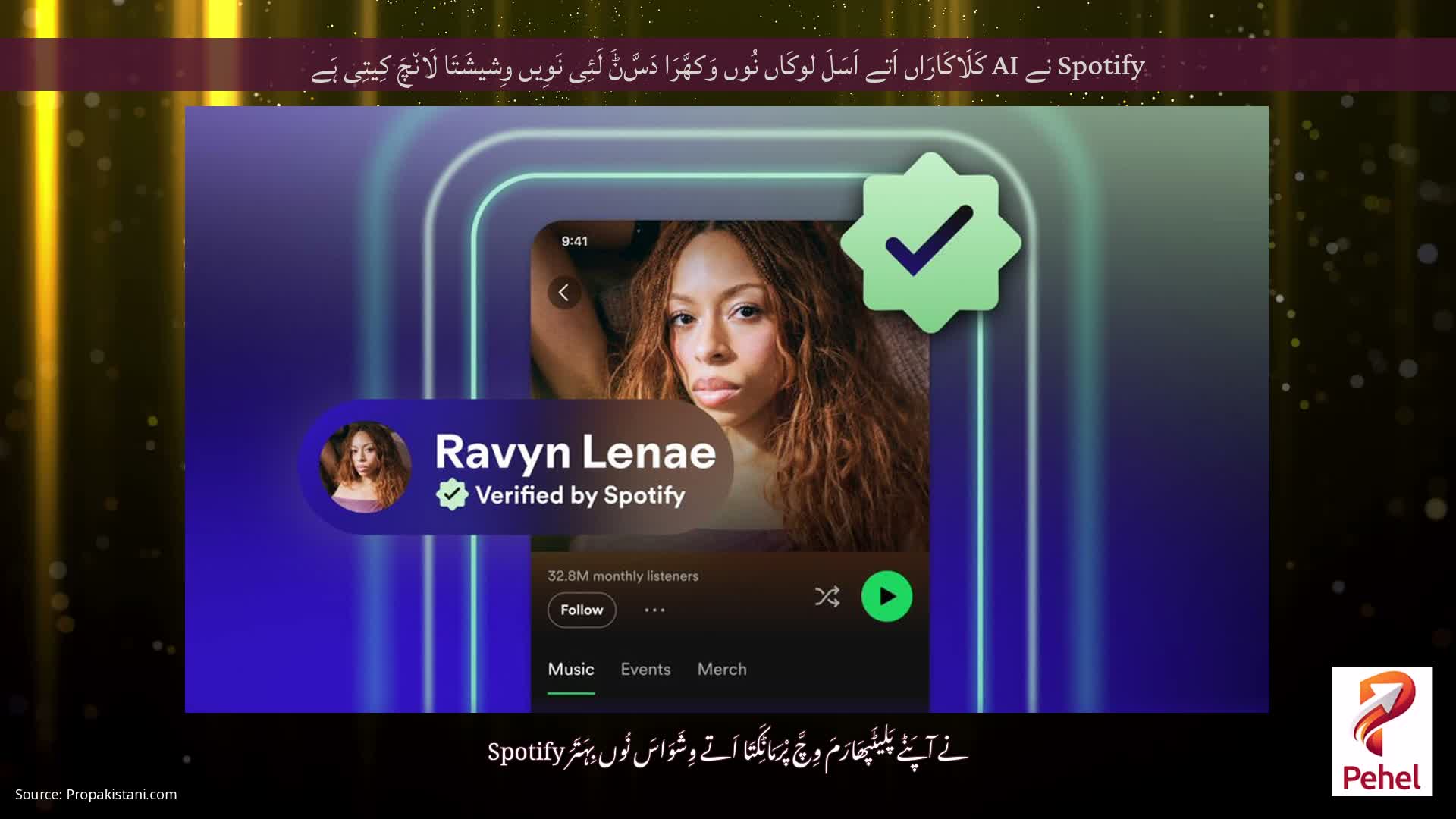 Spotify نے AI کَلَاکَارَاں اَتے اَسَلَ لوکَاں نُوں وَکھَّرَا دَسَّݨَ لَئِی نَوِیں وِشیشَتَا لَان٘چَ کِیتِی ہَے