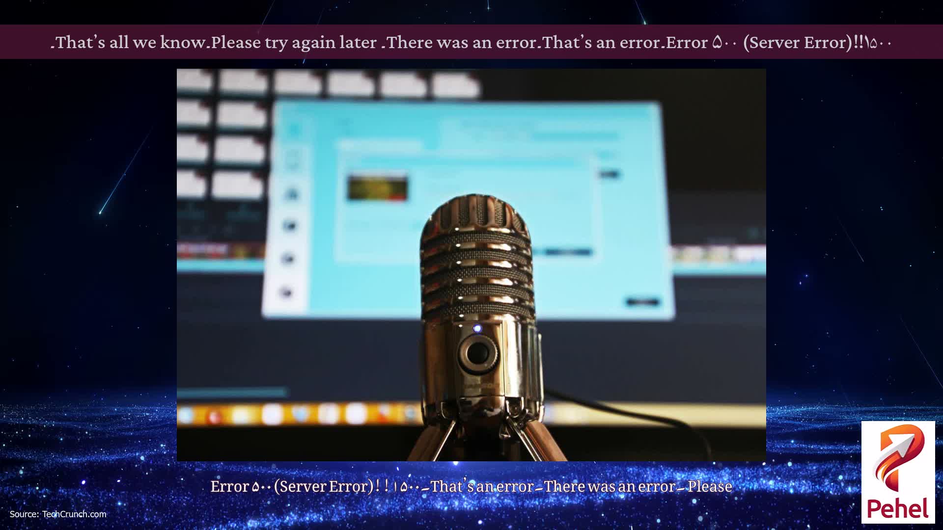 Error ۵۰۰ (Server Error)!!۱۵۰۰۔That’s an error۔There was an error۔ Please try again later۔That’s all we know۔