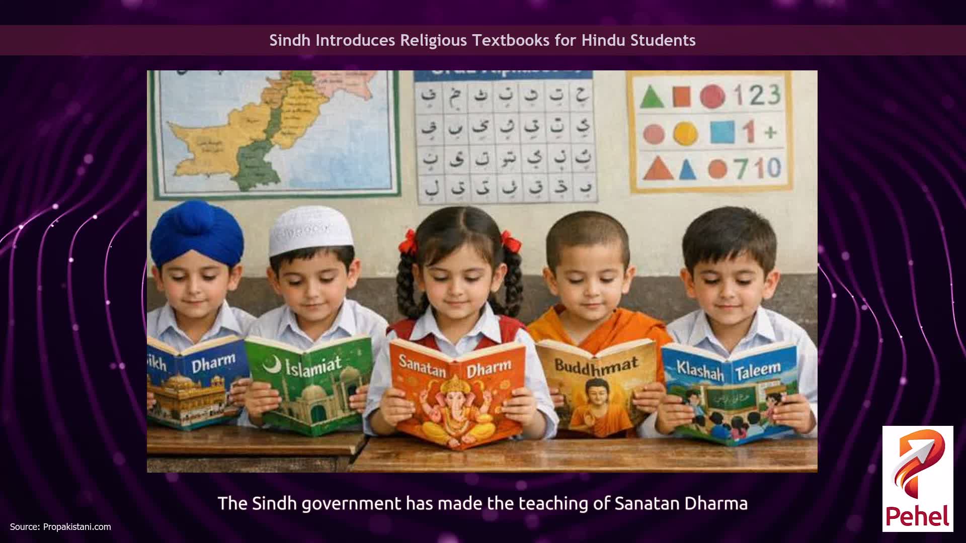 Sindh Introduces Religious Textbooks for Hindu Students