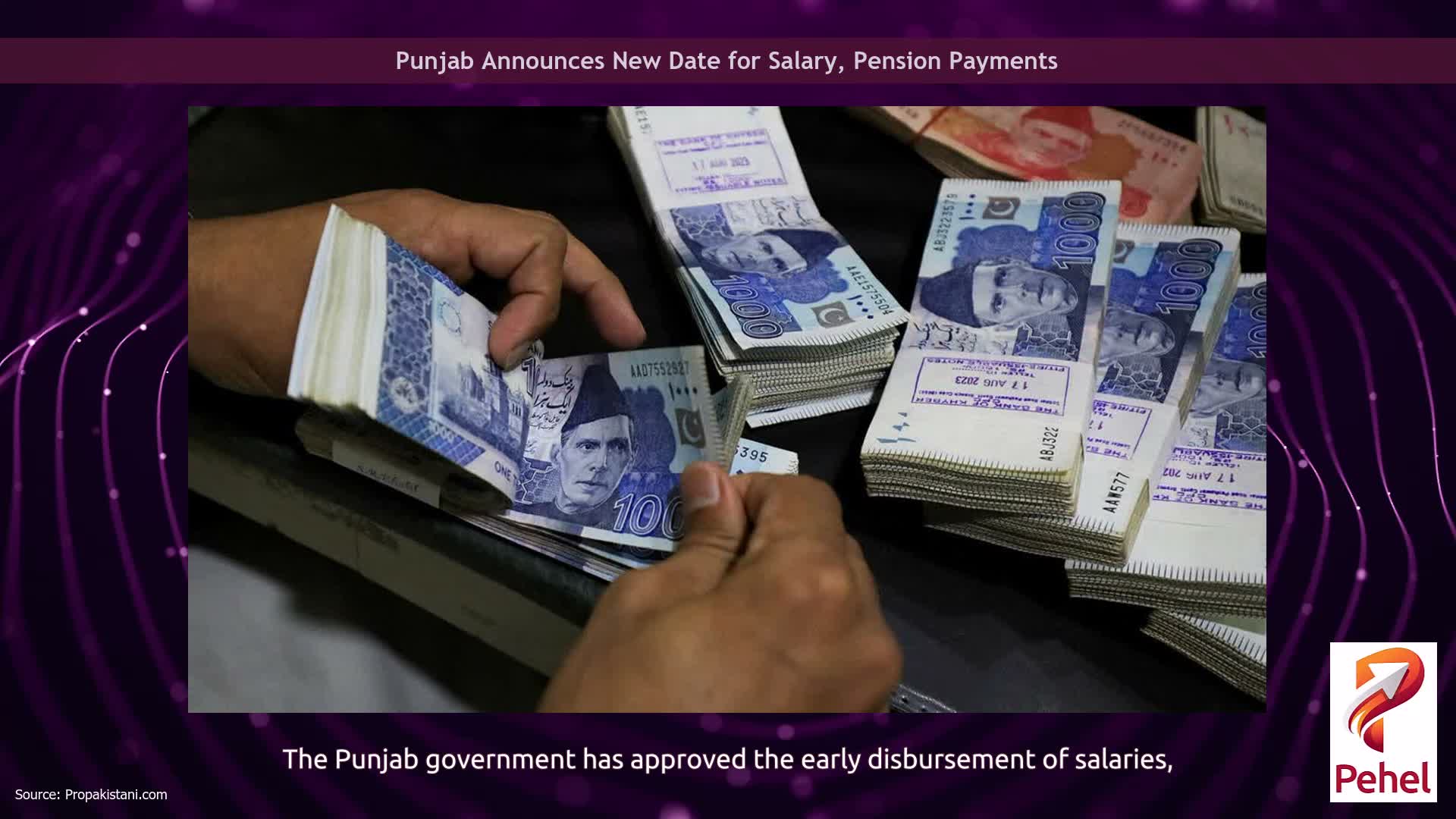 Punjab Announces New Date for Salary, Pension Payments