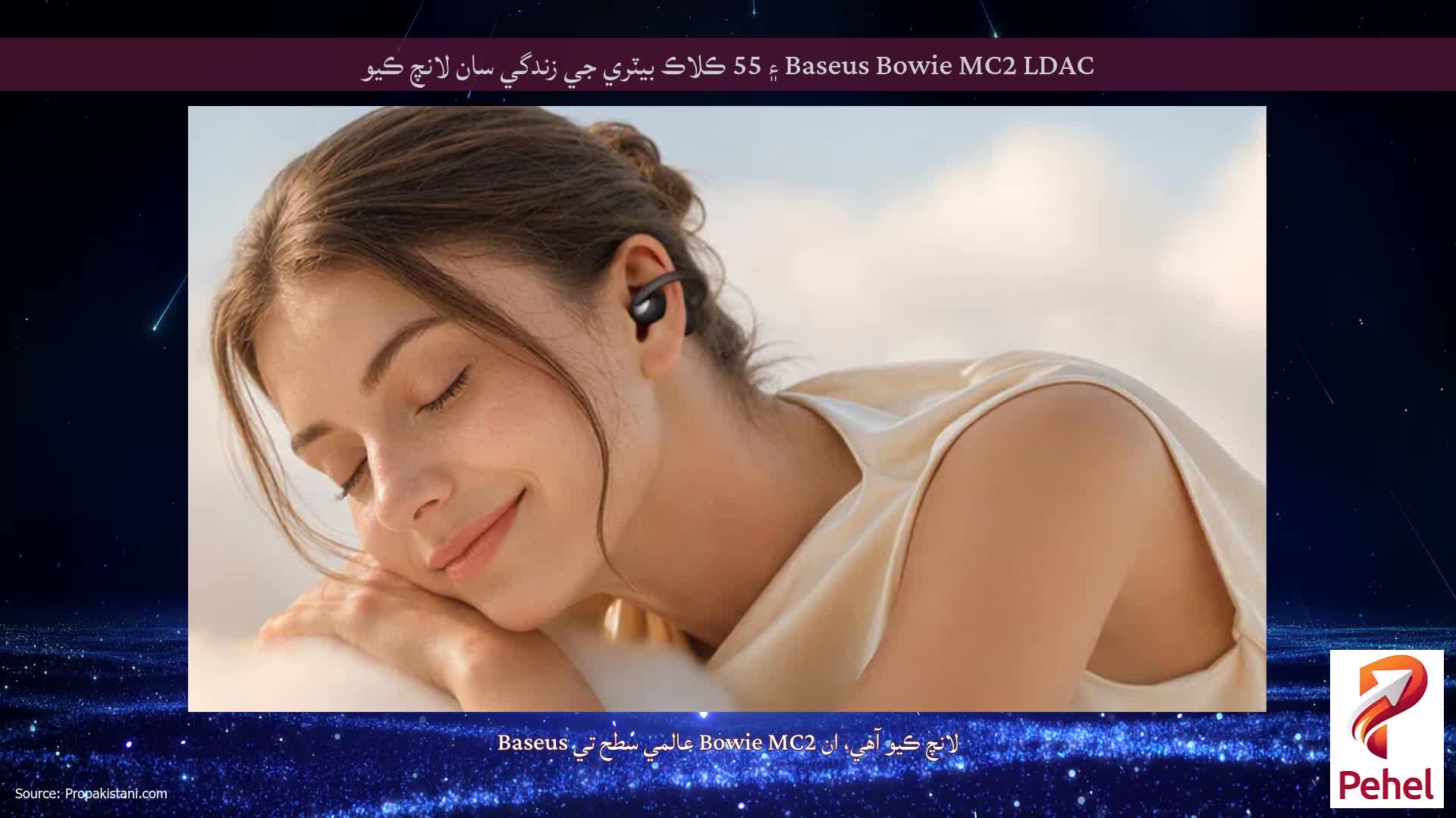 Baseus Bowie MC2 LDAC ۽ 55 ڪلاڪ بيٽري جي زندگي سان لانچ ڪيو