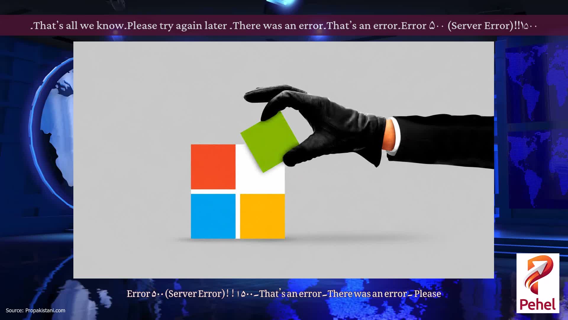 Error ۵۰۰ (Server Error)!!۱۵۰۰۔That’s an error۔There was an error۔ Please try again later۔That’s all we know۔
