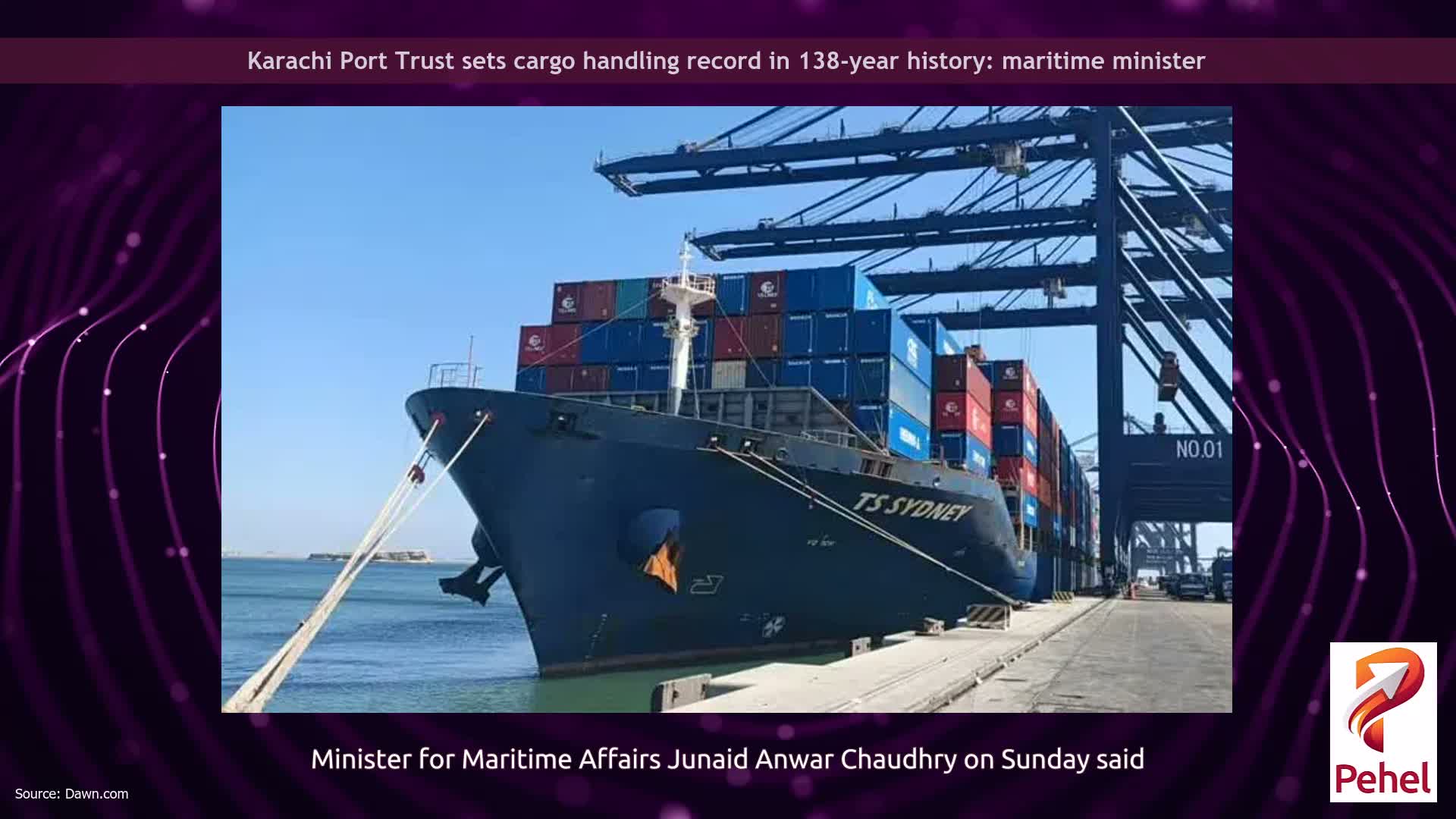 Karachi Port Trust sets cargo handling record in 138-year history: maritime minister