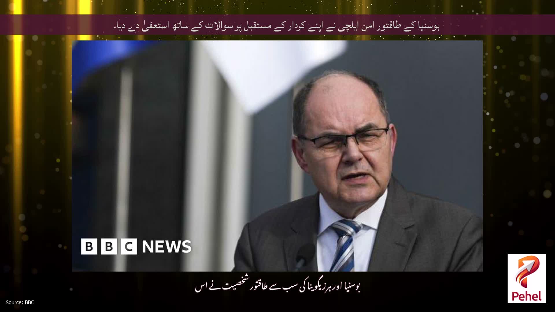 بوسنیا کے طاقتور امن ایلچی نے اپنے کردار کے مستقبل پر سوالات کے ساتھ استعفیٰ دے دیا۔
