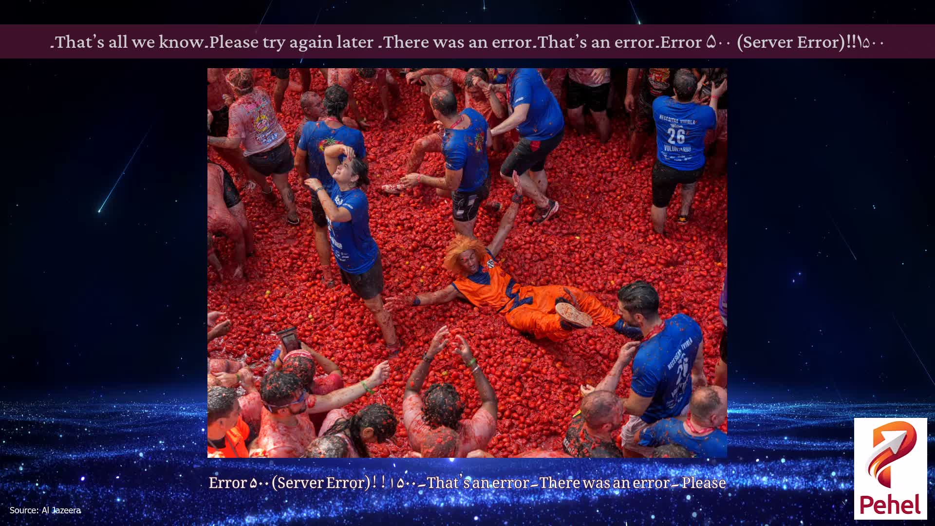Error ۵۰۰ (Server Error)!!۱۵۰۰۔That’s an error۔There was an error۔ Please try again later۔That’s all we know۔