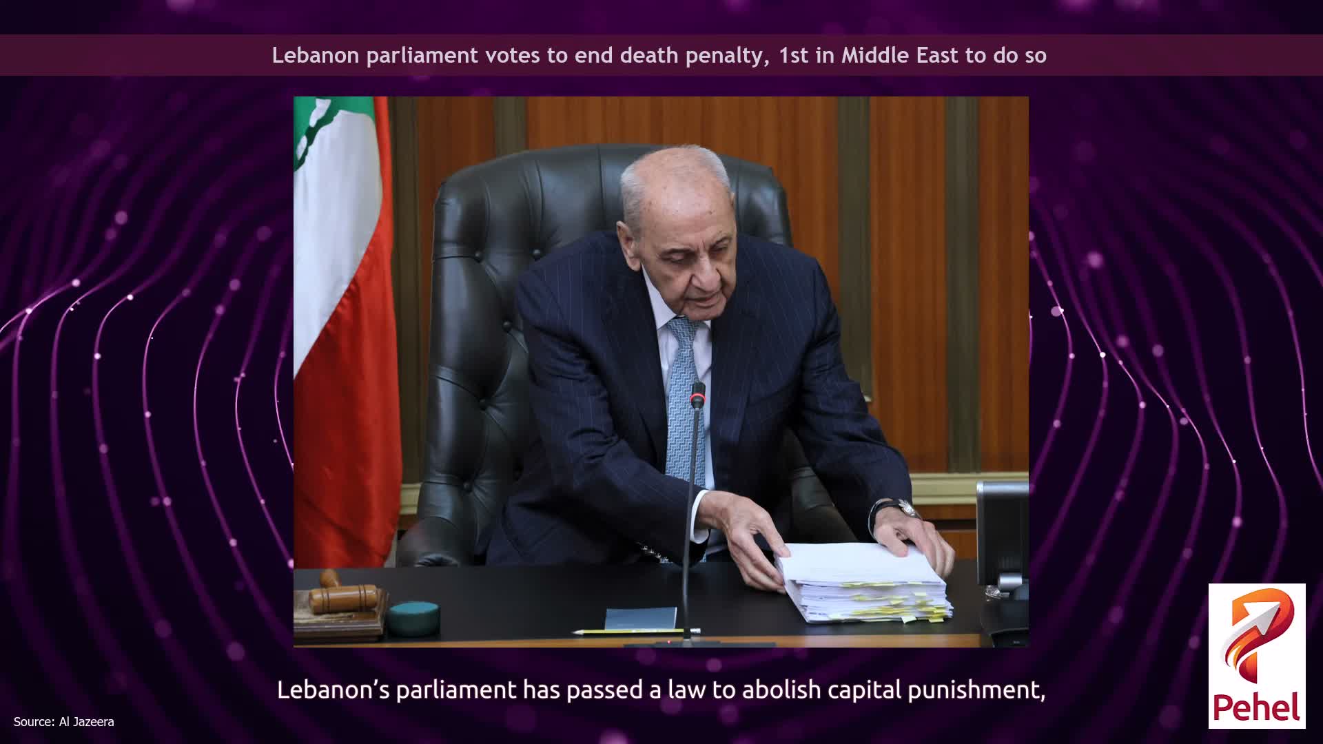 Lebanon parliament votes to end death penalty, 1st in Middle East to do so