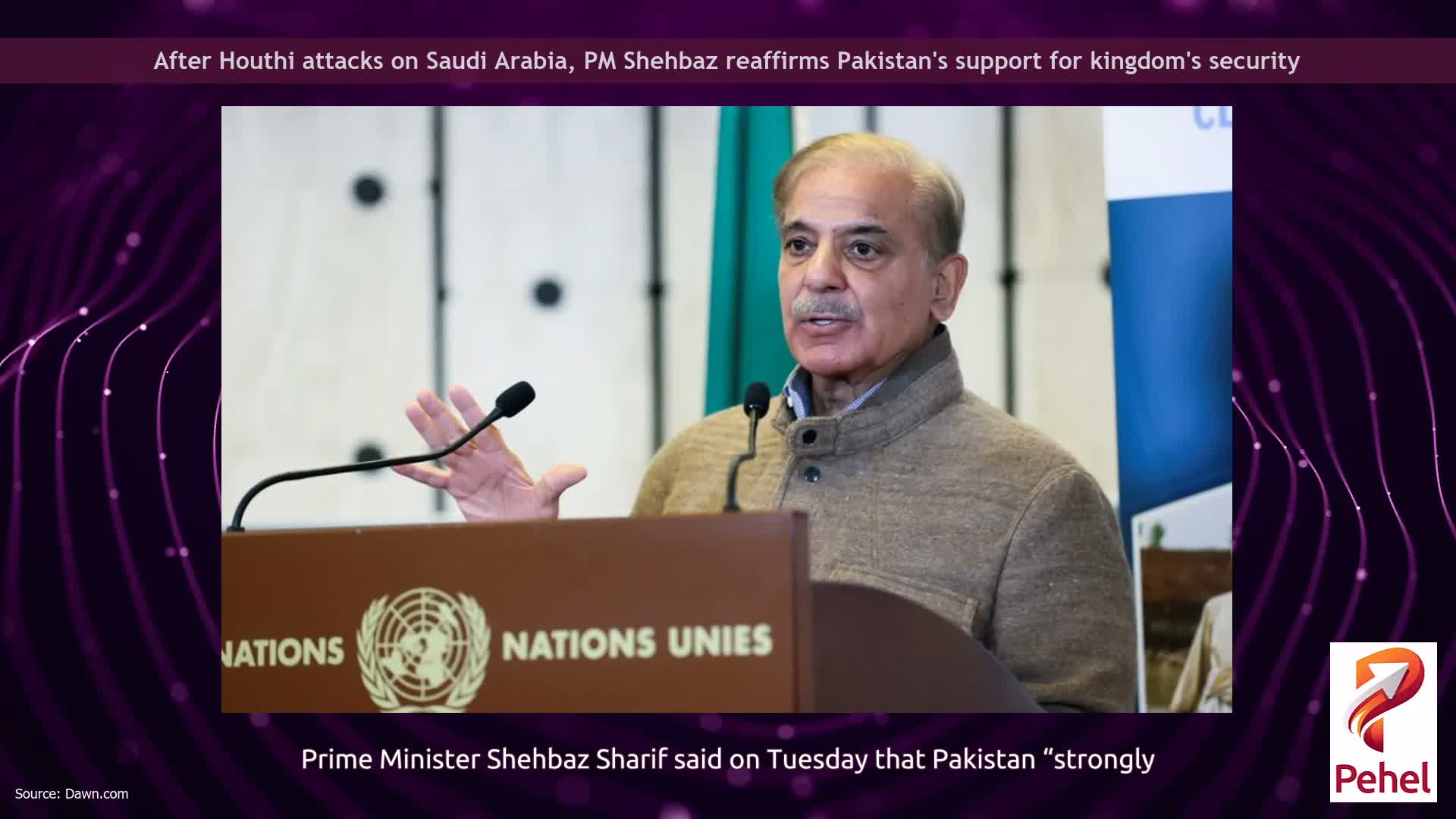 After Houthi attacks on Saudi Arabia, PM Shehbaz reaffirms Pakistan's support for kingdom's security