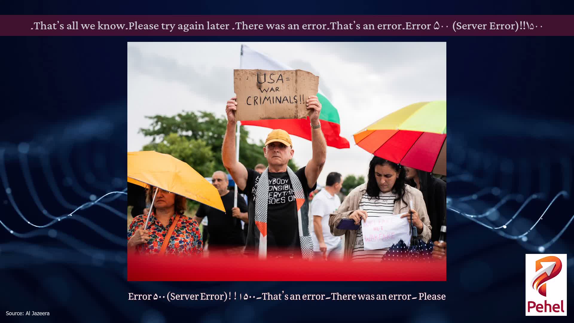 Error ۵۰۰ (Server Error)!!۱۵۰۰۔That’s an error۔There was an error۔ Please try again later۔That’s all we know۔