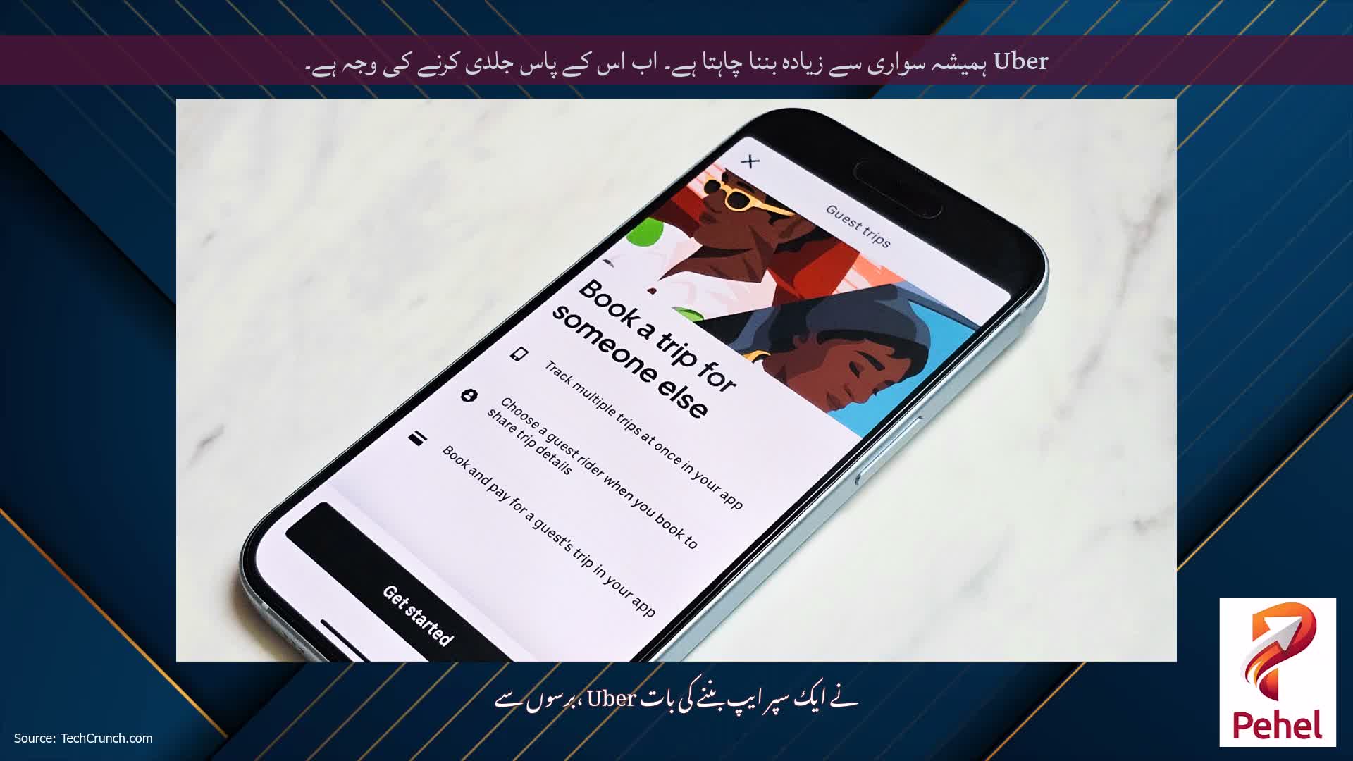 Uber ہمیشہ سواری سے زیادہ بننا چاہتا ہے۔ اب اس کے پاس جلدی کرنے کی وجہ ہے۔
