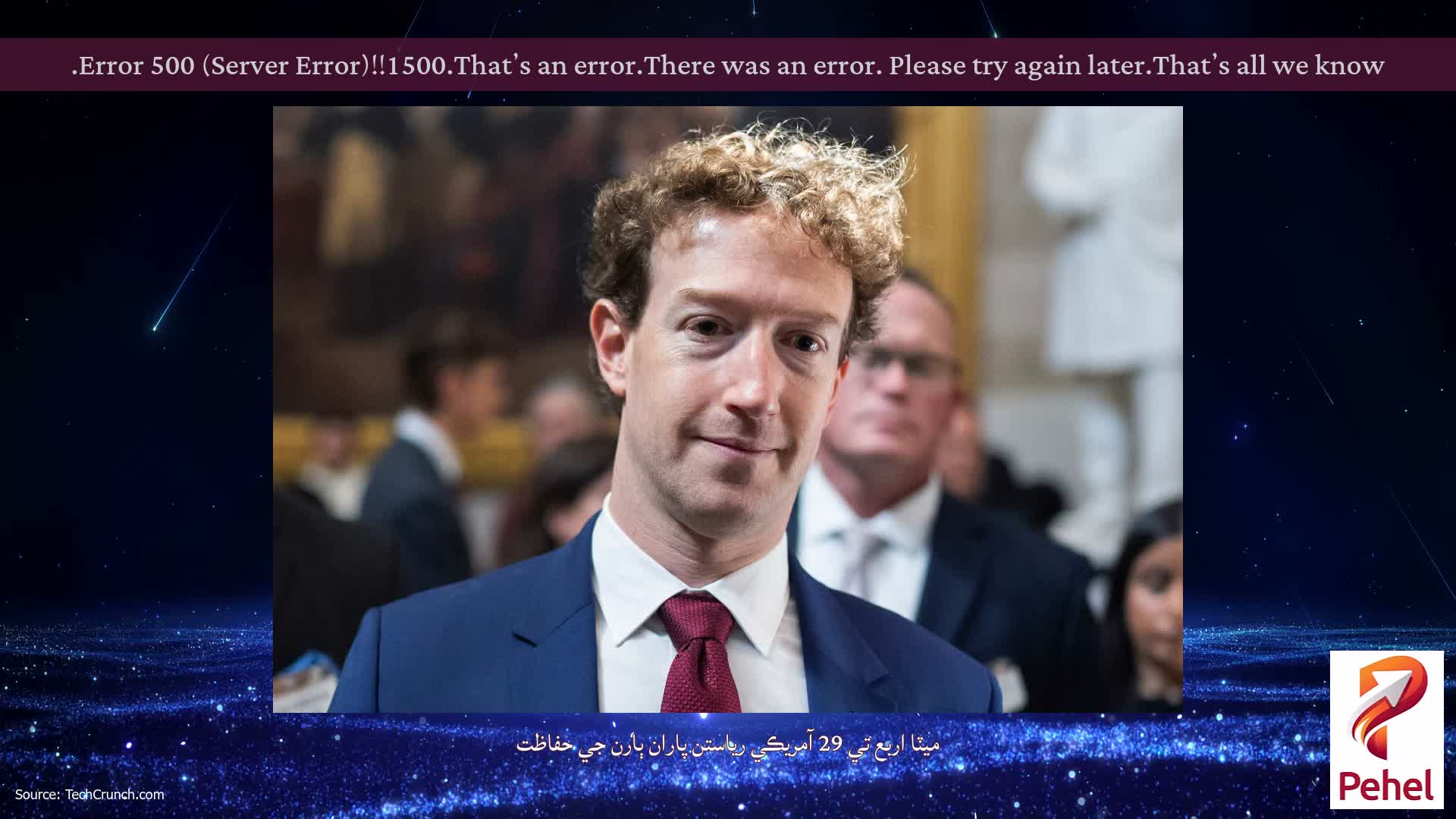 Error 500 (Server Error)!!1500.That’s an error.There was an error. Please try again later.That’s all we know.