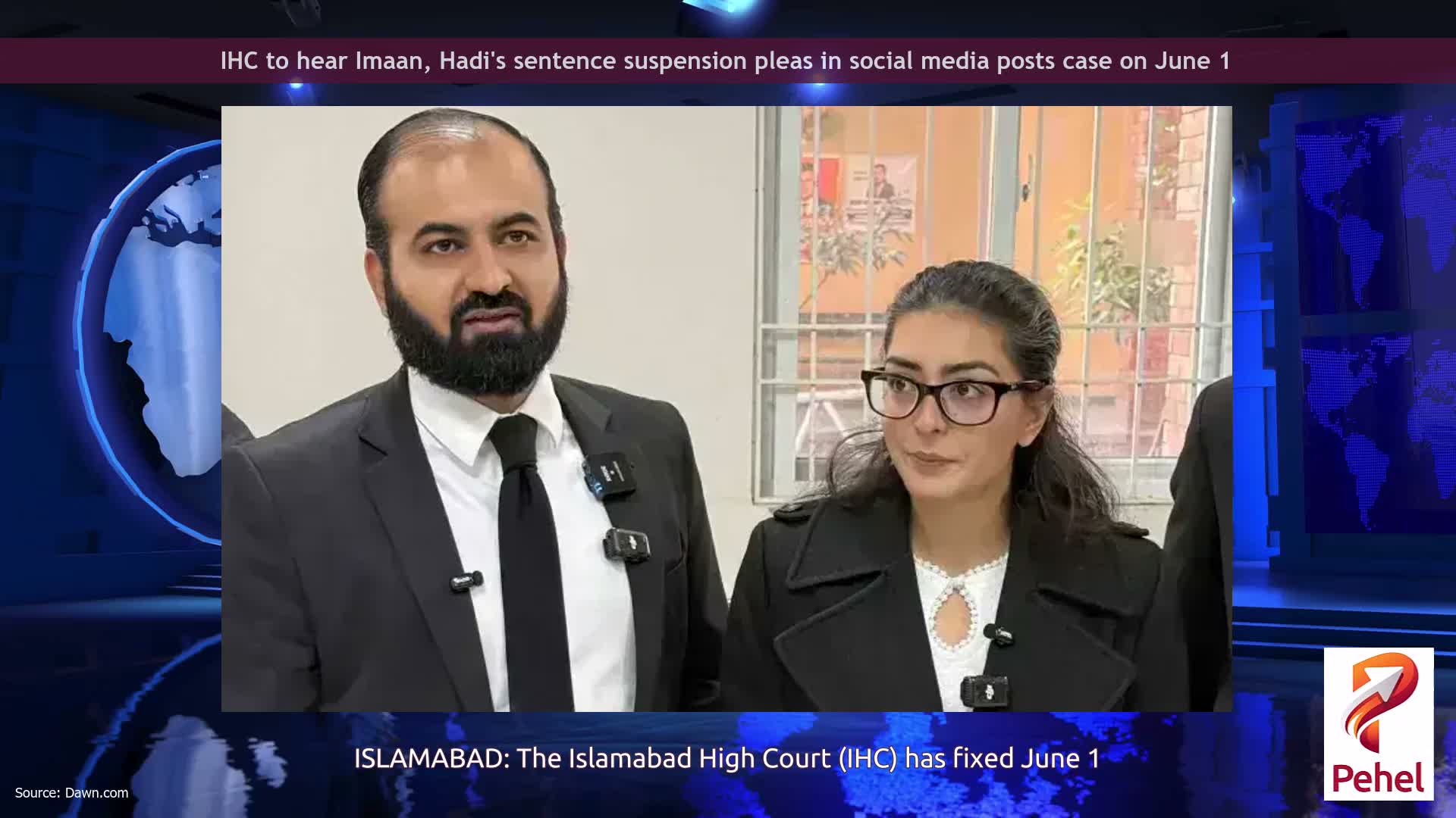 IHC to hear Imaan, Hadi's sentence suspension pleas in social media posts case on June 1