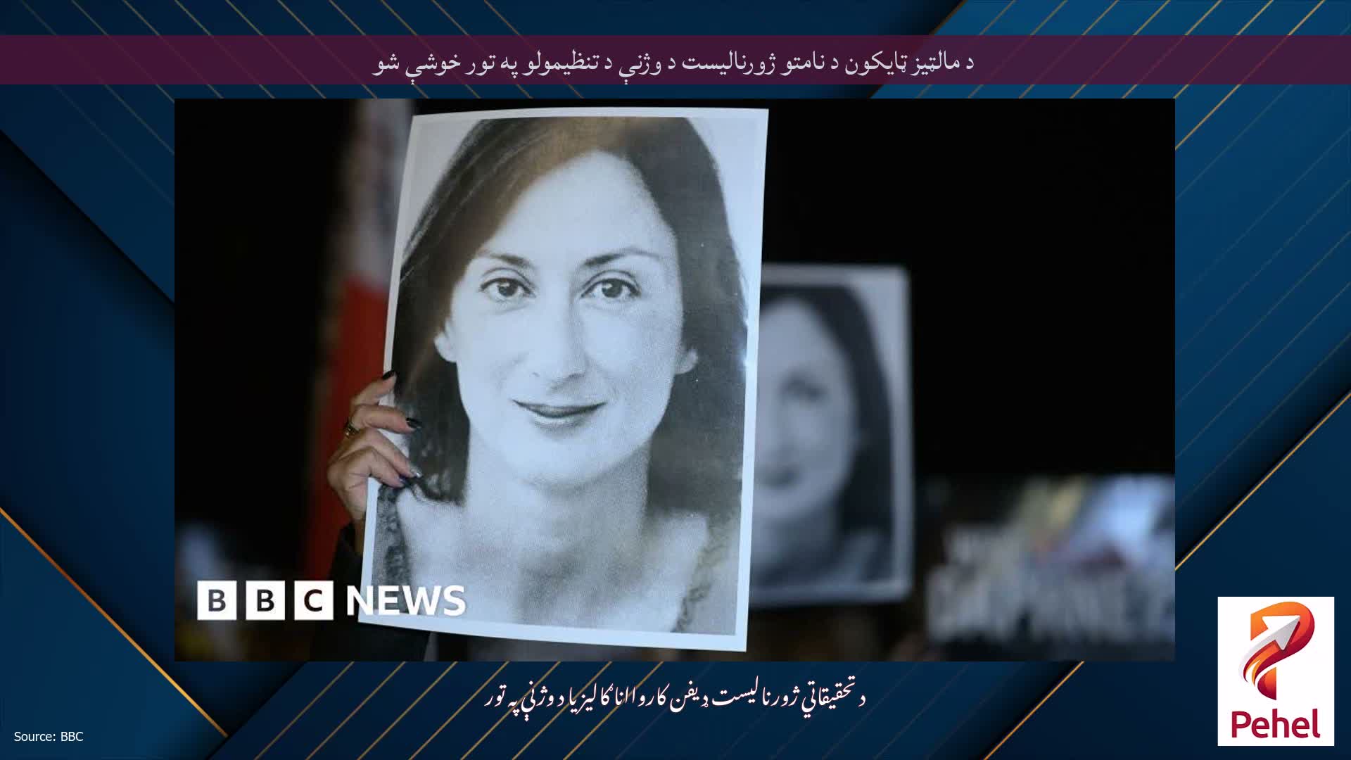 د مالټيز ټایکون د نامتو ژورنالیست د وژنې د تنظیمولو په تور خوشې شو