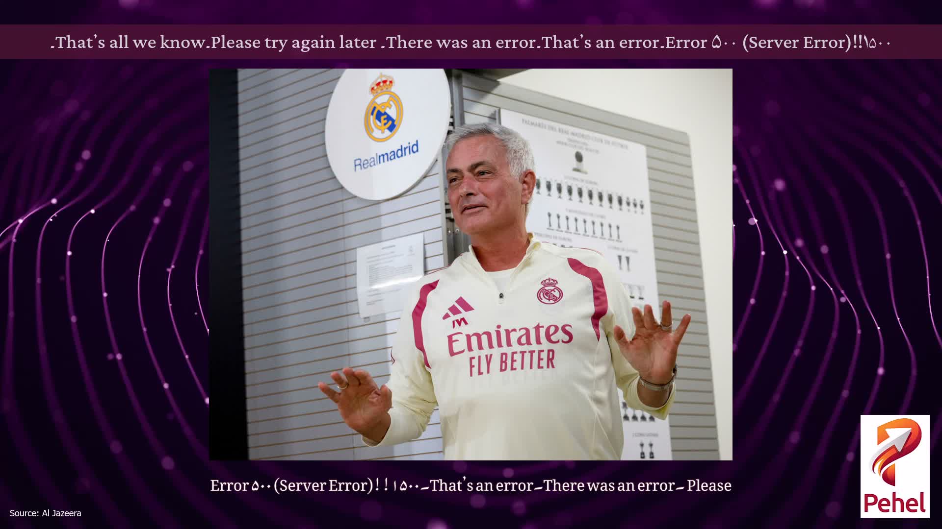 Error ۵۰۰ (Server Error)!!۱۵۰۰۔That’s an error۔There was an error۔ Please try again later۔That’s all we know۔