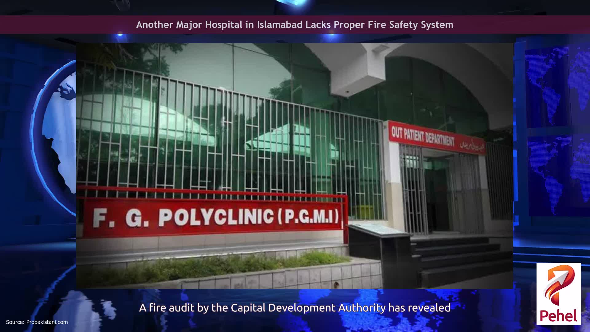 Another Major Hospital in Islamabad Lacks Proper Fire Safety System