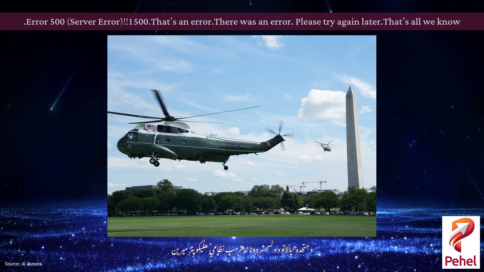 Error 500 (Server Error)!!1500.That’s an error.There was an error. Please try again later.That’s all we know.