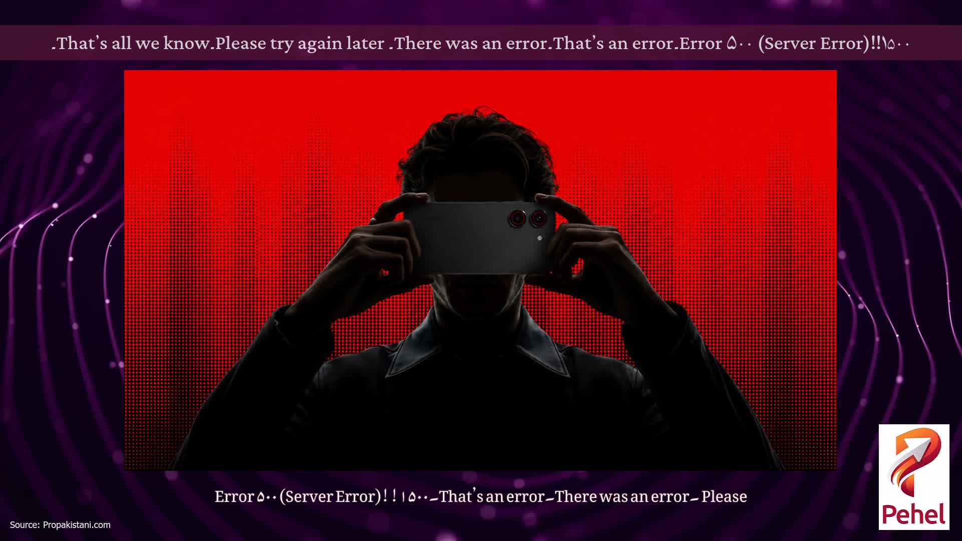 Error ۵۰۰ (Server Error)!!۱۵۰۰۔That’s an error۔There was an error۔ Please try again later۔That’s all we know۔