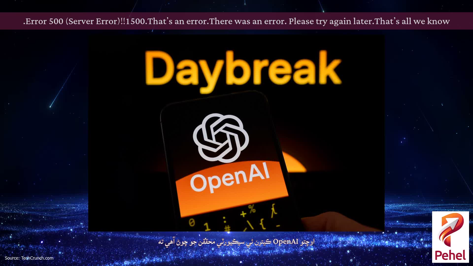 Error 500 (Server Error)!!1500.That’s an error.There was an error. Please try again later.That’s all we know.