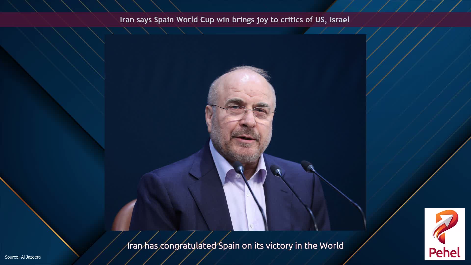 Iran says Spain World Cup win brings joy to critics of US, Israel