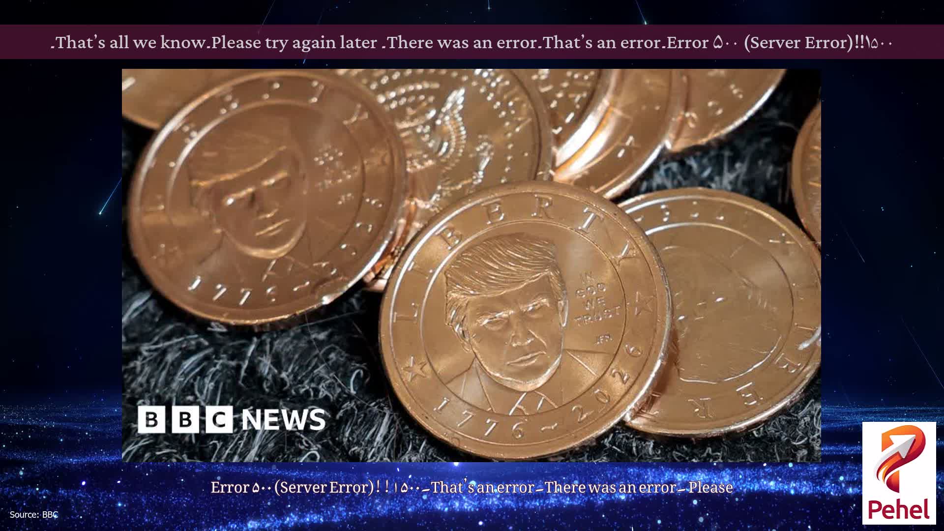 Error ۵۰۰ (Server Error)!!۱۵۰۰۔That’s an error۔There was an error۔ Please try again later۔That’s all we know۔