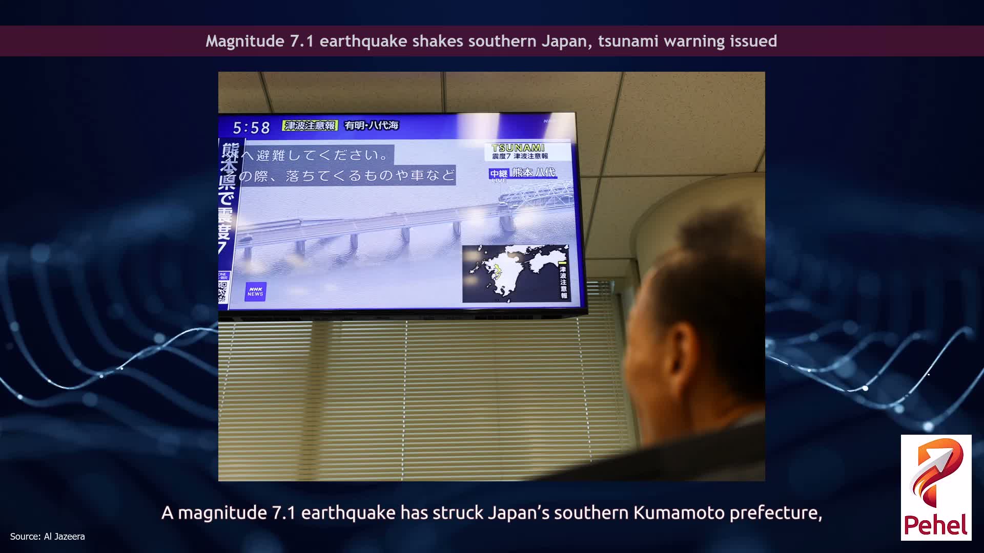 Magnitude 7.1 earthquake shakes southern Japan, tsunami warning issued