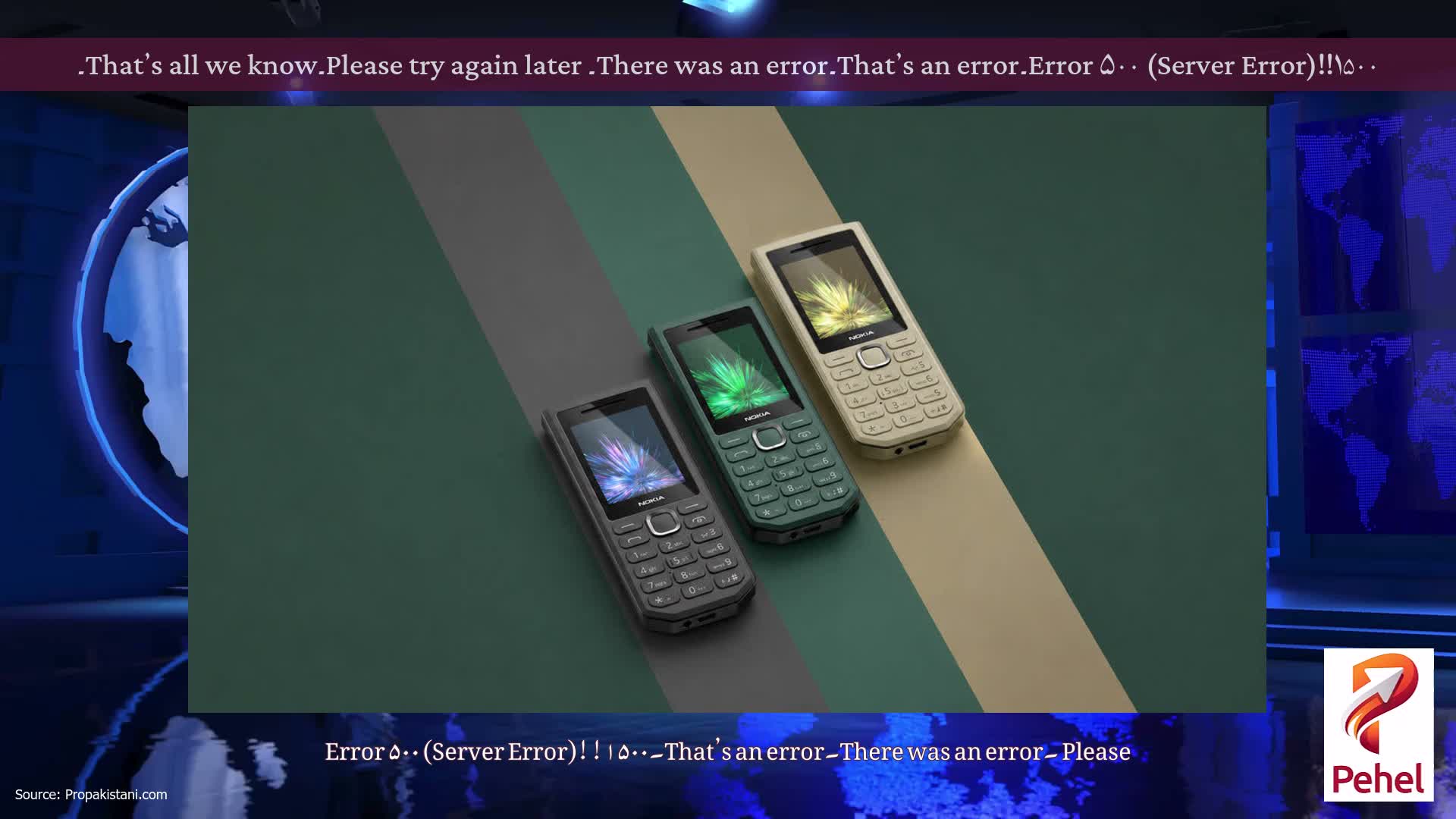 Error ۵۰۰ (Server Error)!!۱۵۰۰۔That’s an error۔There was an error۔ Please try again later۔That’s all we know۔
