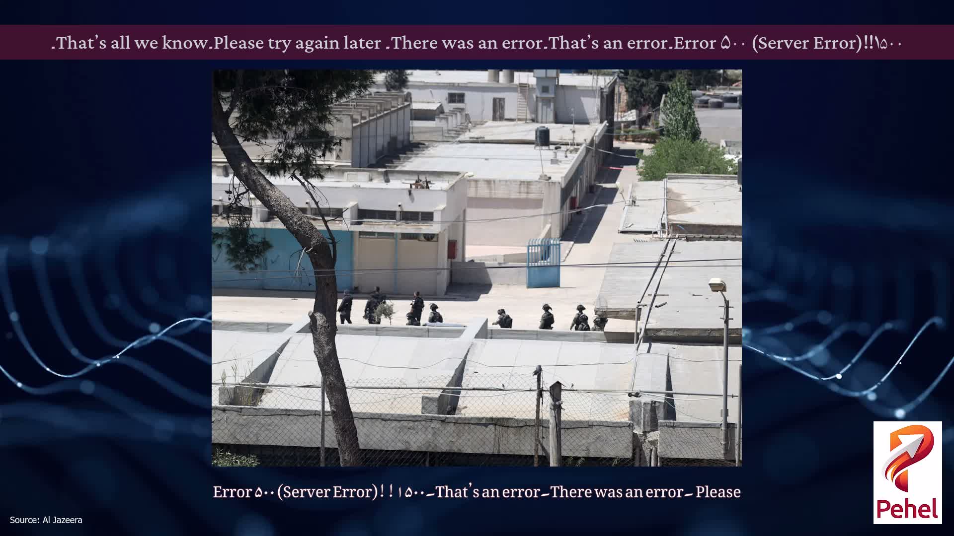 Error ۵۰۰ (Server Error)!!۱۵۰۰۔That’s an error۔There was an error۔ Please try again later۔That’s all we know۔