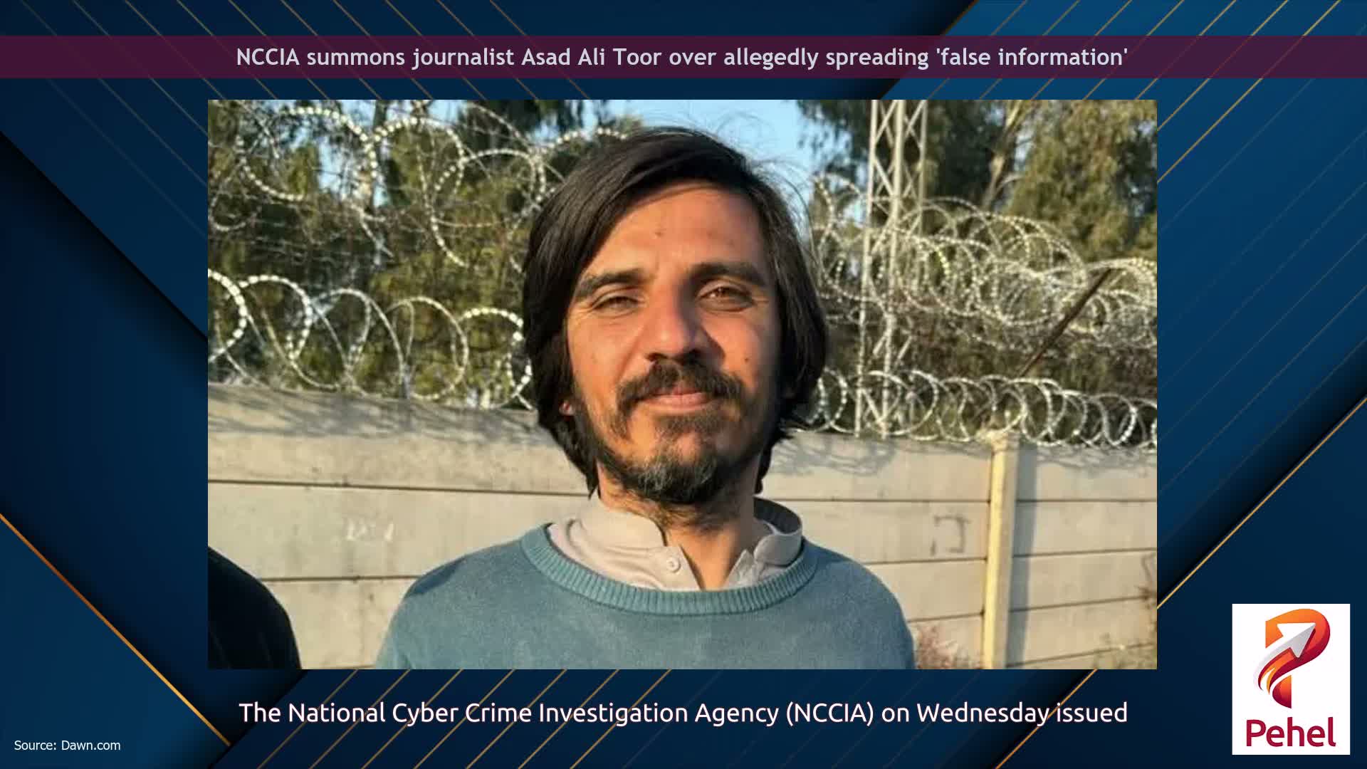 NCCIA summons journalist Asad Ali Toor over allegedly spreading 'false information'