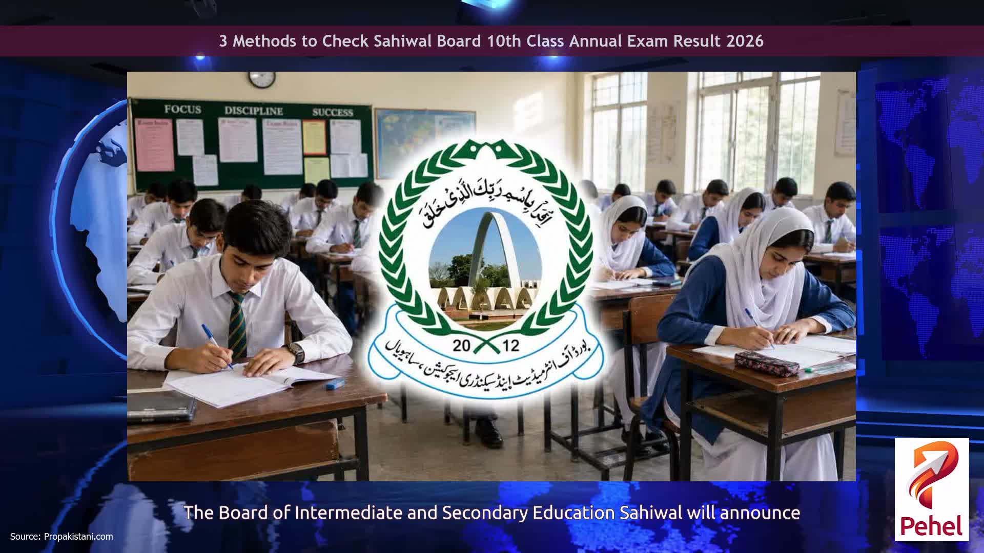 3 Methods to Check Sahiwal Board 10th Class Annual Exam Result 2026