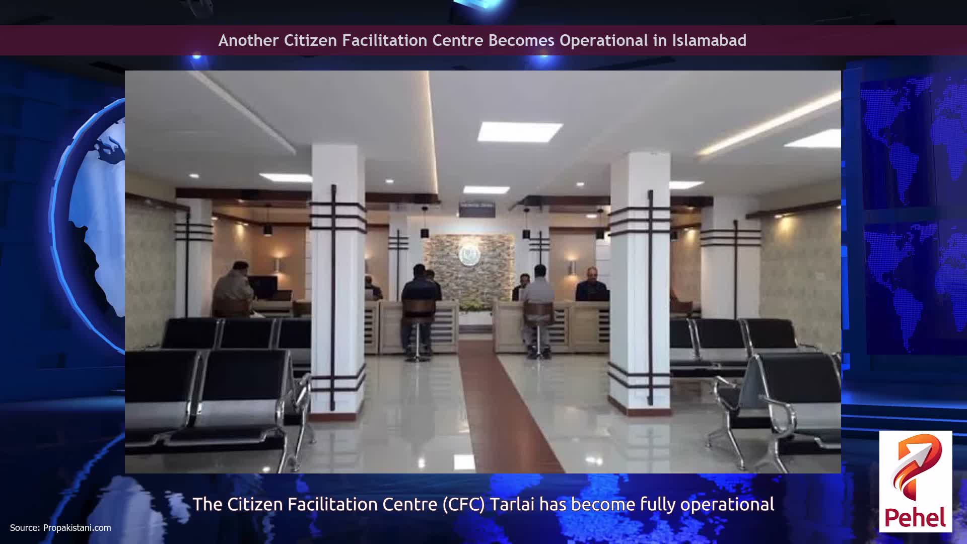 Another Citizen Facilitation Centre Becomes Operational in Islamabad