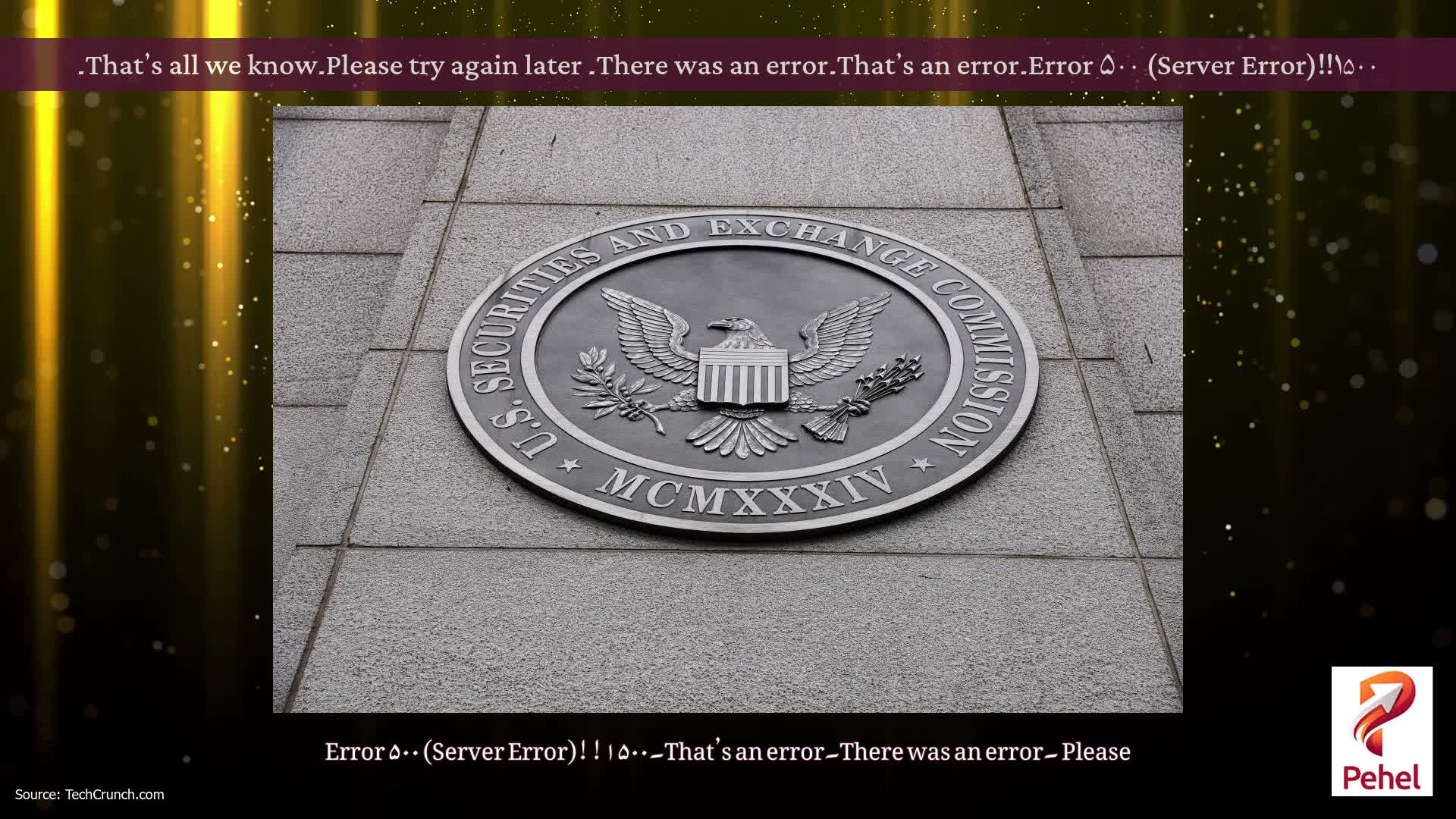Error ۵۰۰ (Server Error)!!۱۵۰۰۔That’s an error۔There was an error۔ Please try again later۔That’s all we know۔