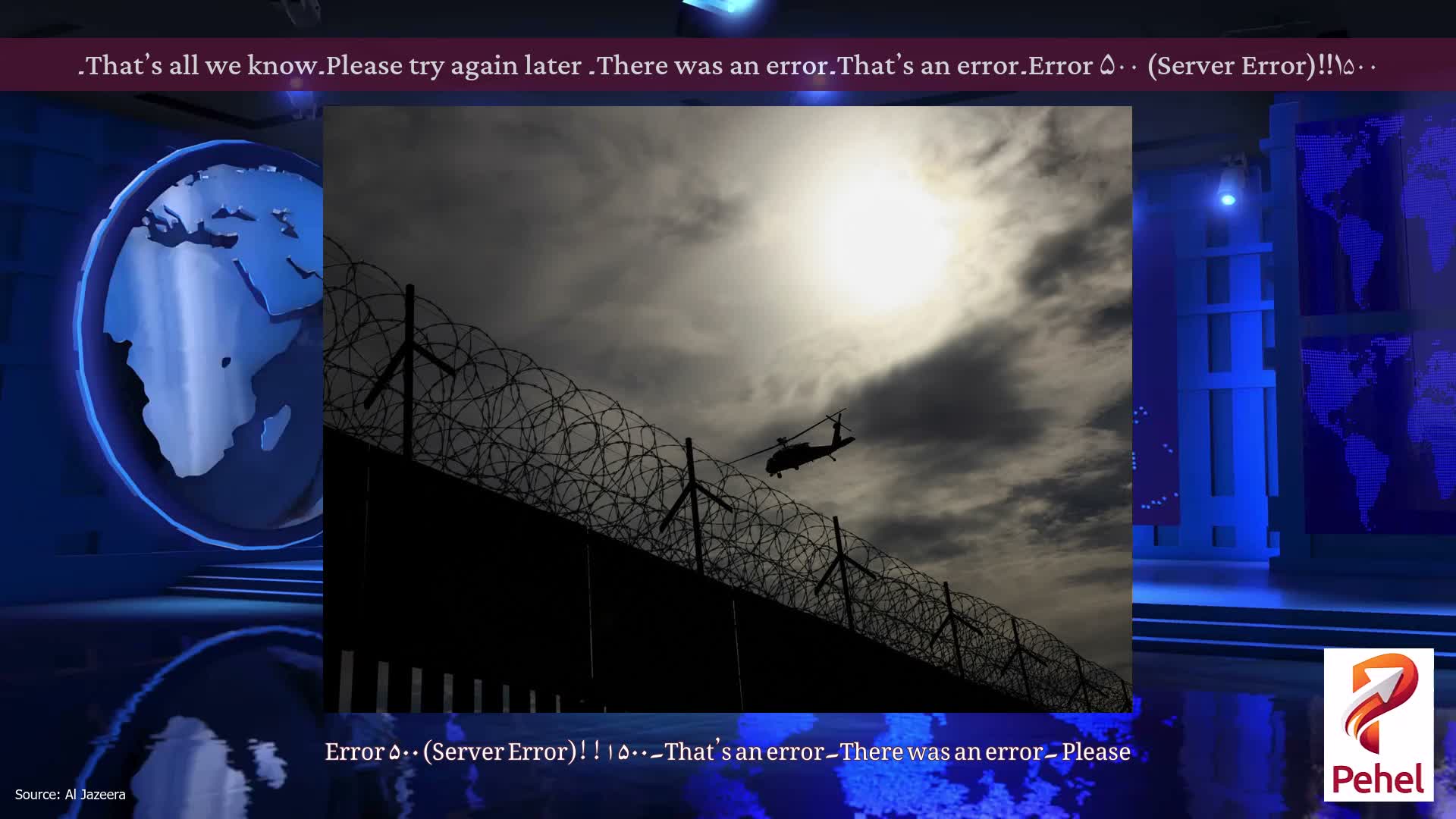 Error ۵۰۰ (Server Error)!!۱۵۰۰۔That’s an error۔There was an error۔ Please try again later۔That’s all we know۔